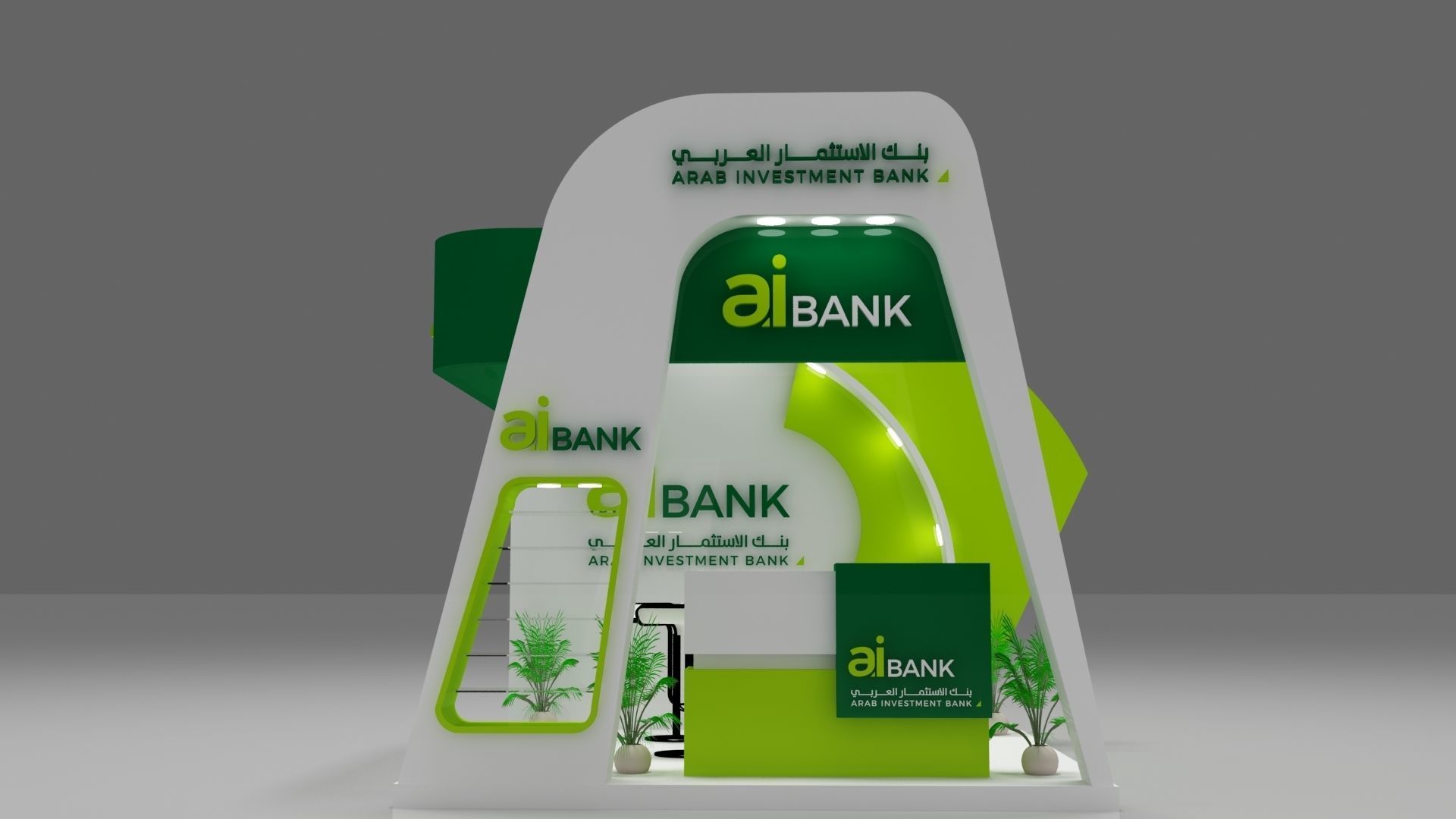 Bank Exhibition Booth 3x3 - 3d Model 2018 - Vray 3D model_5