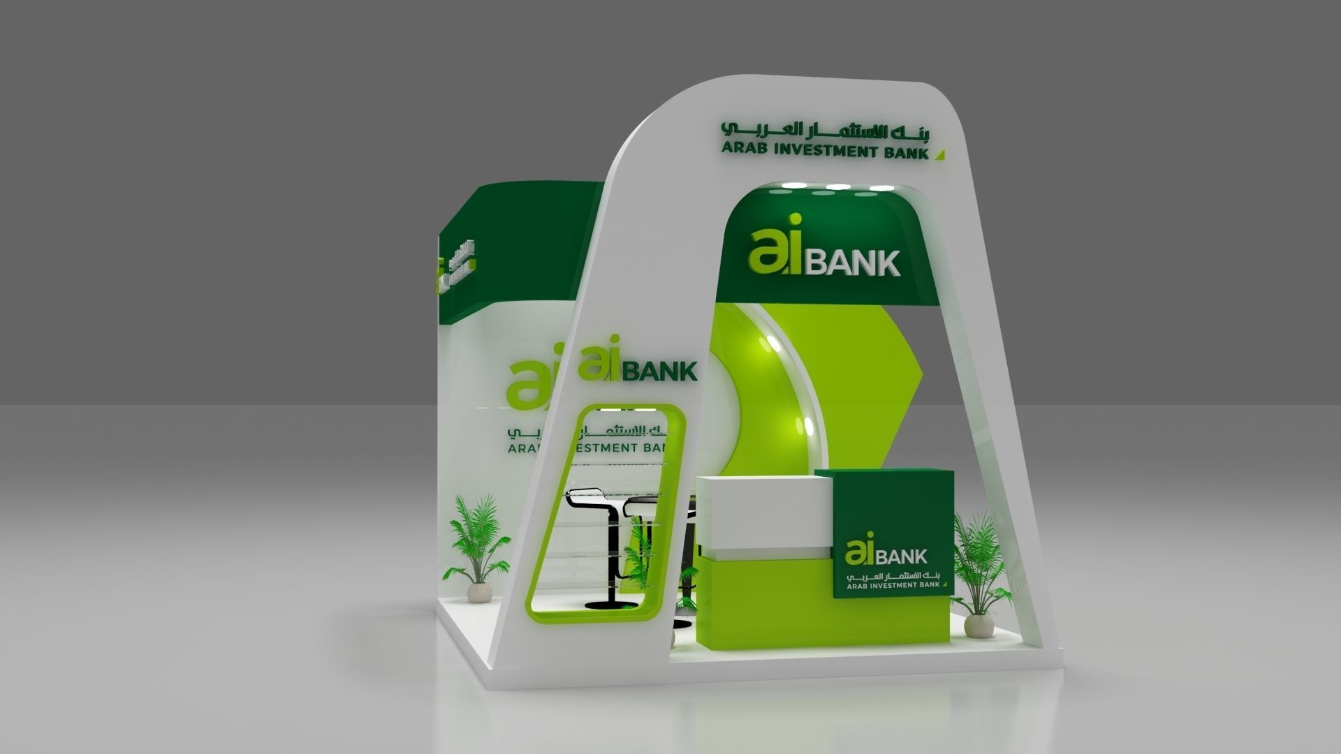 Bank Exhibition Booth 3x3 - 3d Model 2018 - Vray 3D model_1