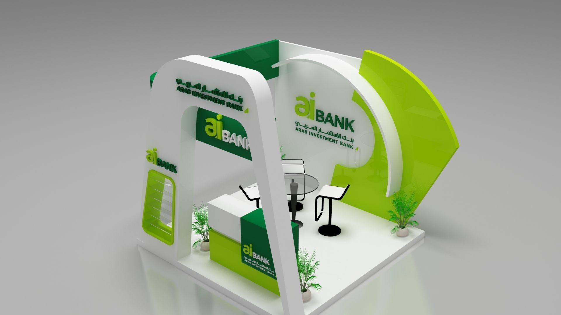 Bank Exhibition Booth 3x3 - 3d Model 2018 - Vray 3D model_4