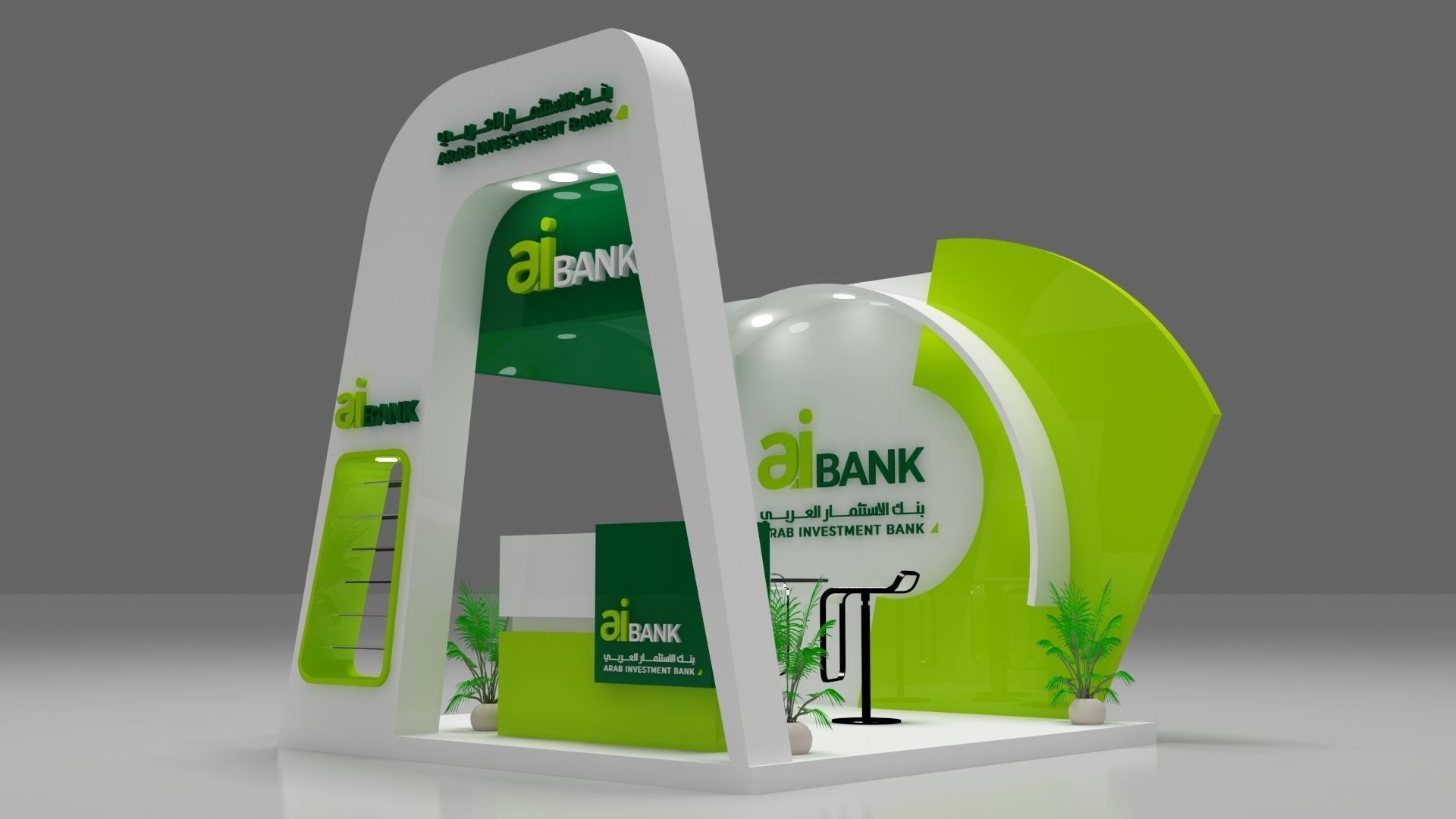 Bank Exhibition Booth 3x3 - 3d Model 2018 - Vray 3D model_2