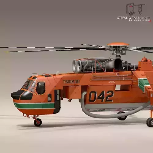 S-64F Skycrane