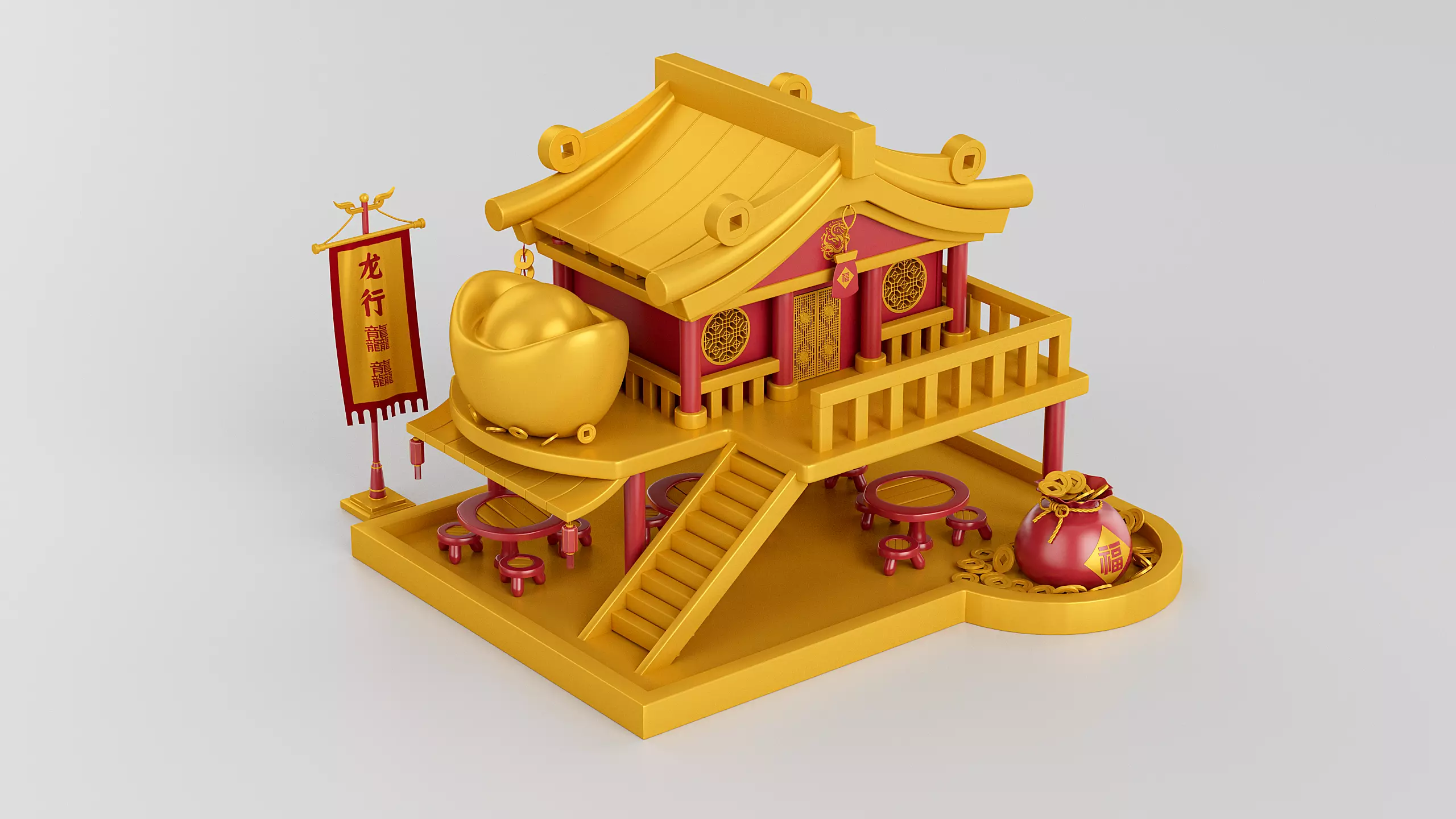 Chinese New Year Festive Scene Cartoon Scene Year of the Dragon 3D model_0