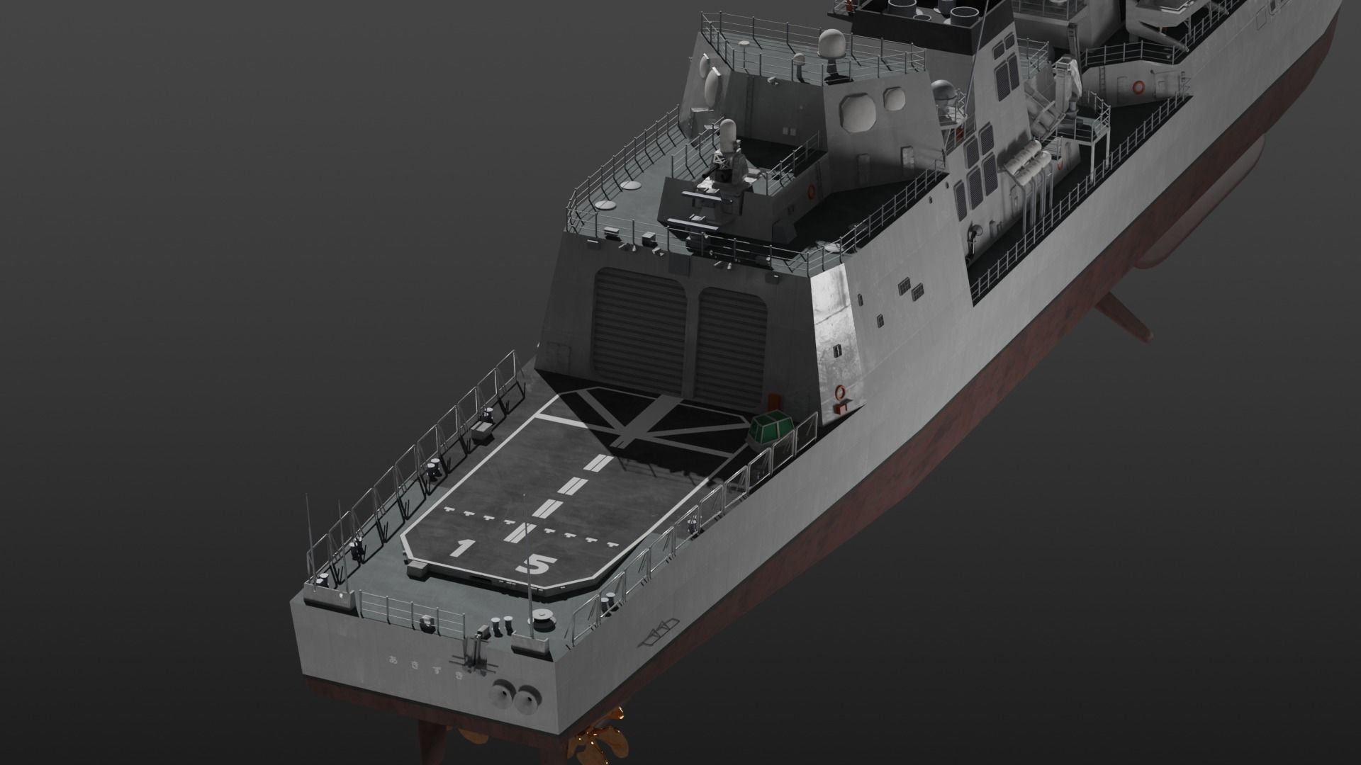 JMSDF Akizuki class destroyer 3D model_11