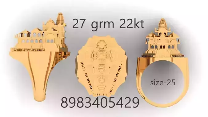 Ram Mandir 3dm-Stl 3D print model