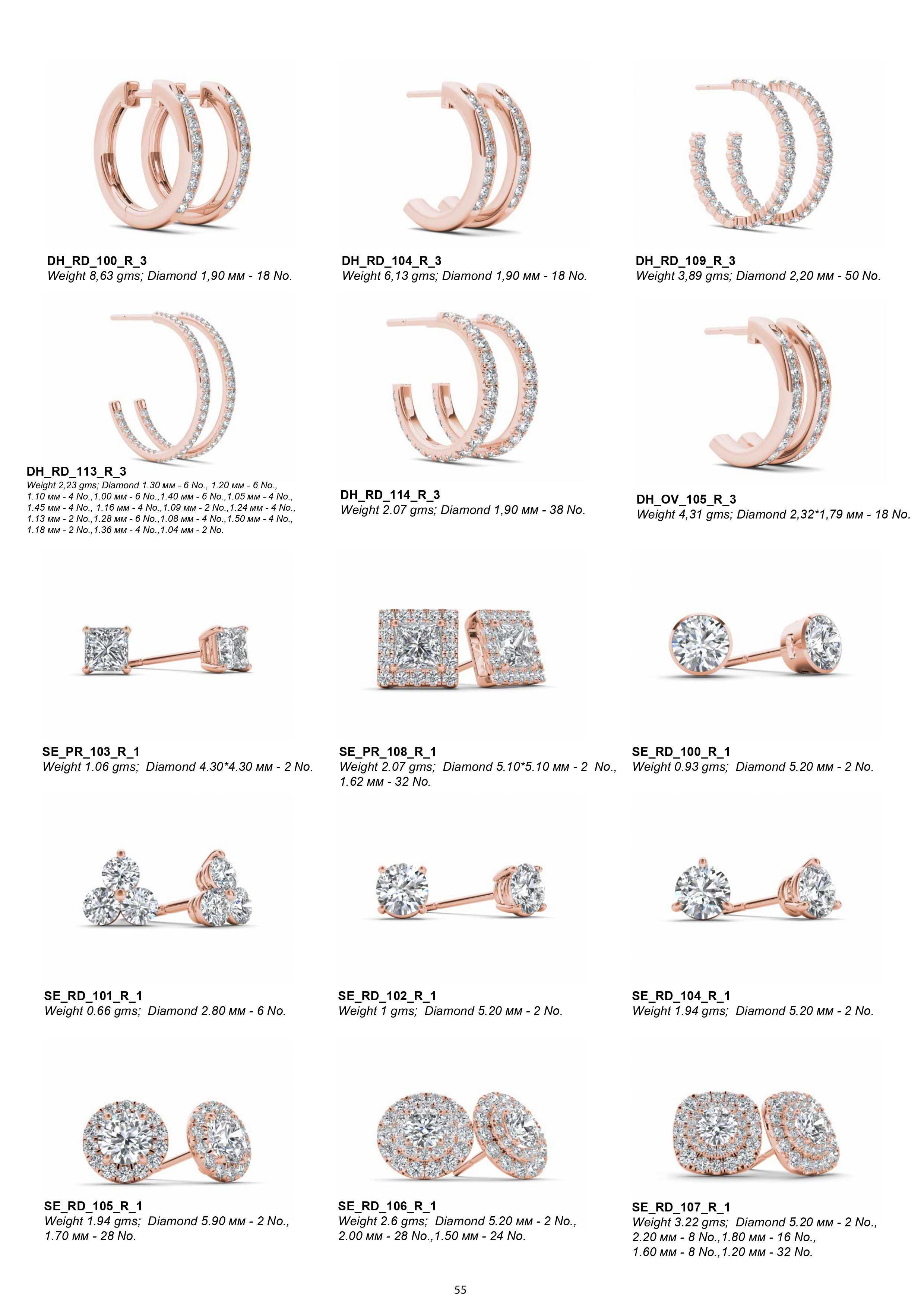 1500 Ring and Pendent  3D print model_54
