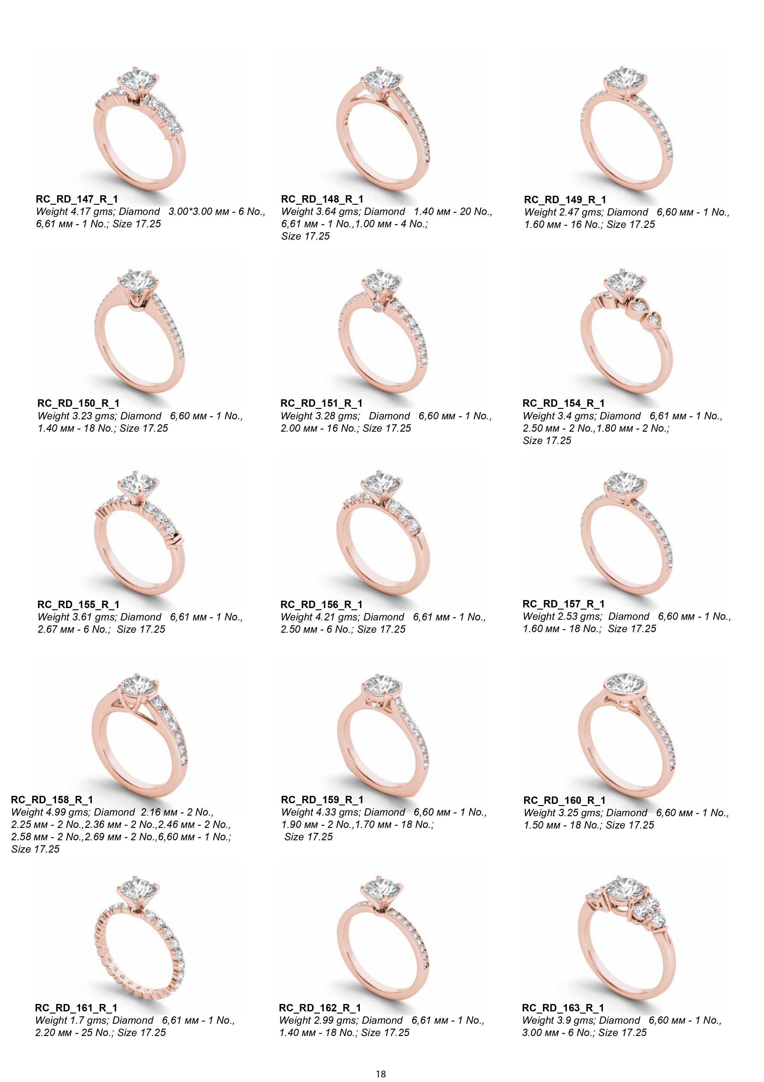 1500 Ring and Pendent  3D print model_17