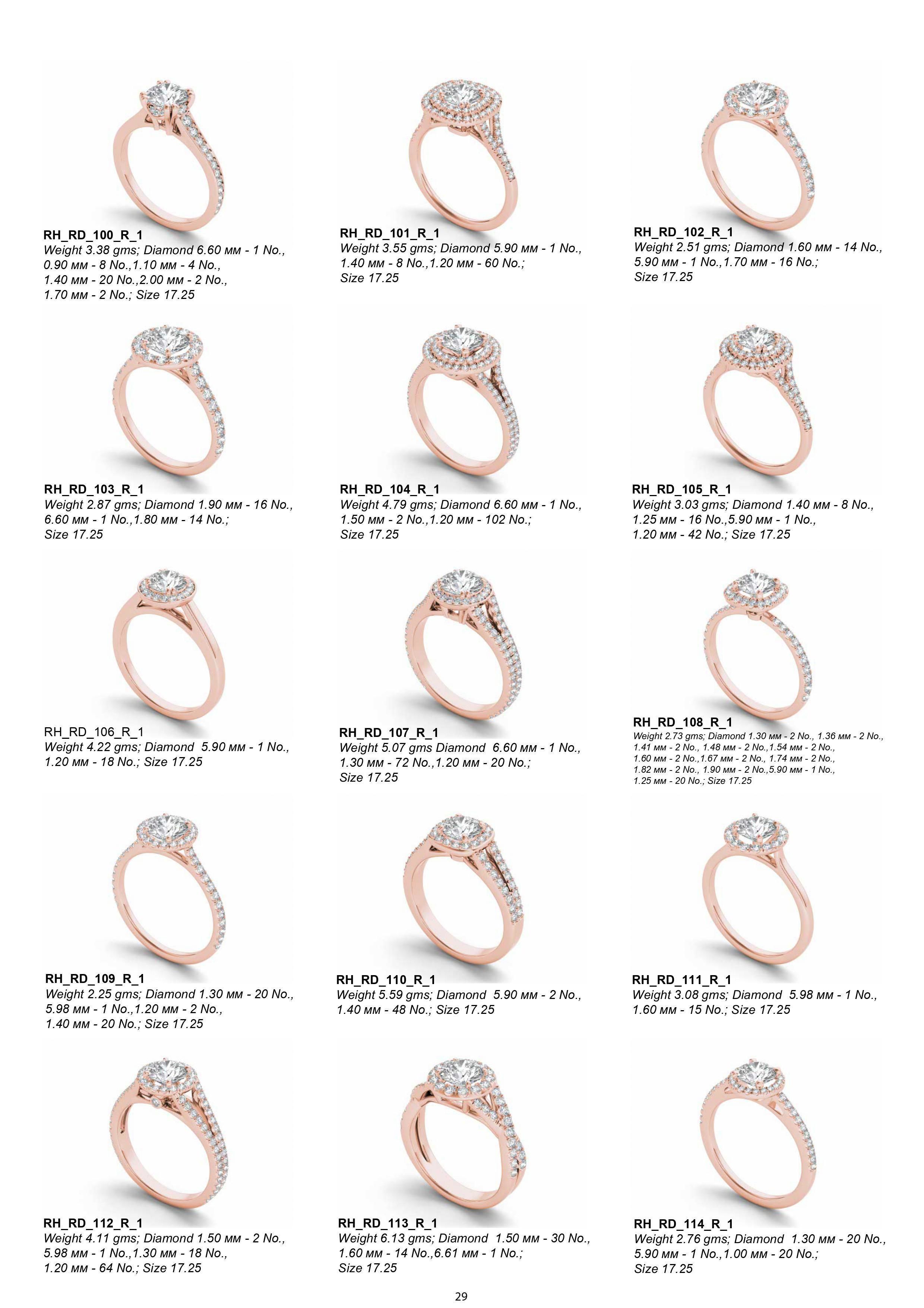 1500 Ring and Pendent  3D print model_28