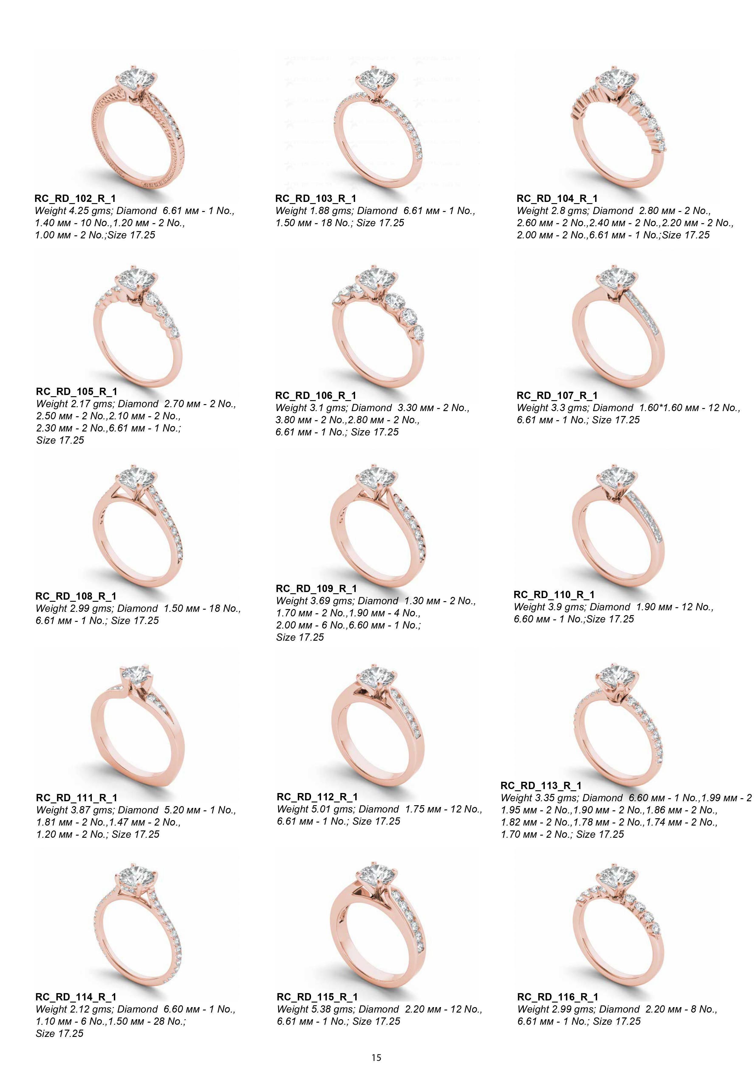 1500 Ring and Pendent  3D print model_14