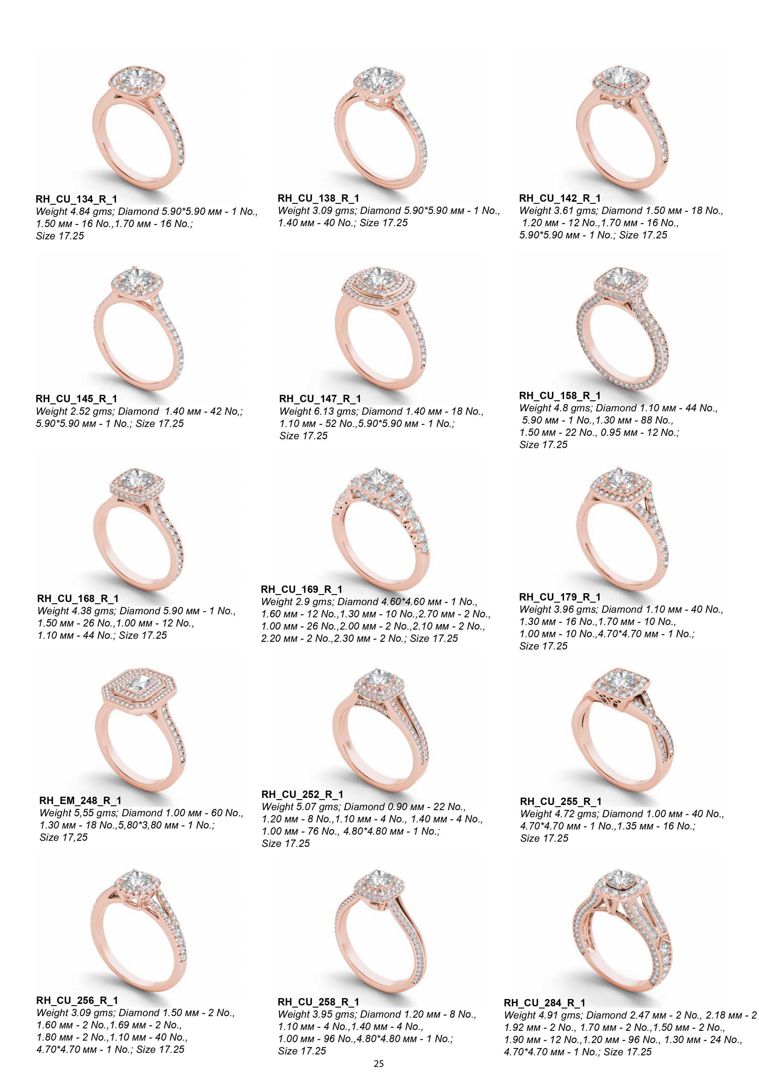 1500 Ring and Pendent  3D print model_24