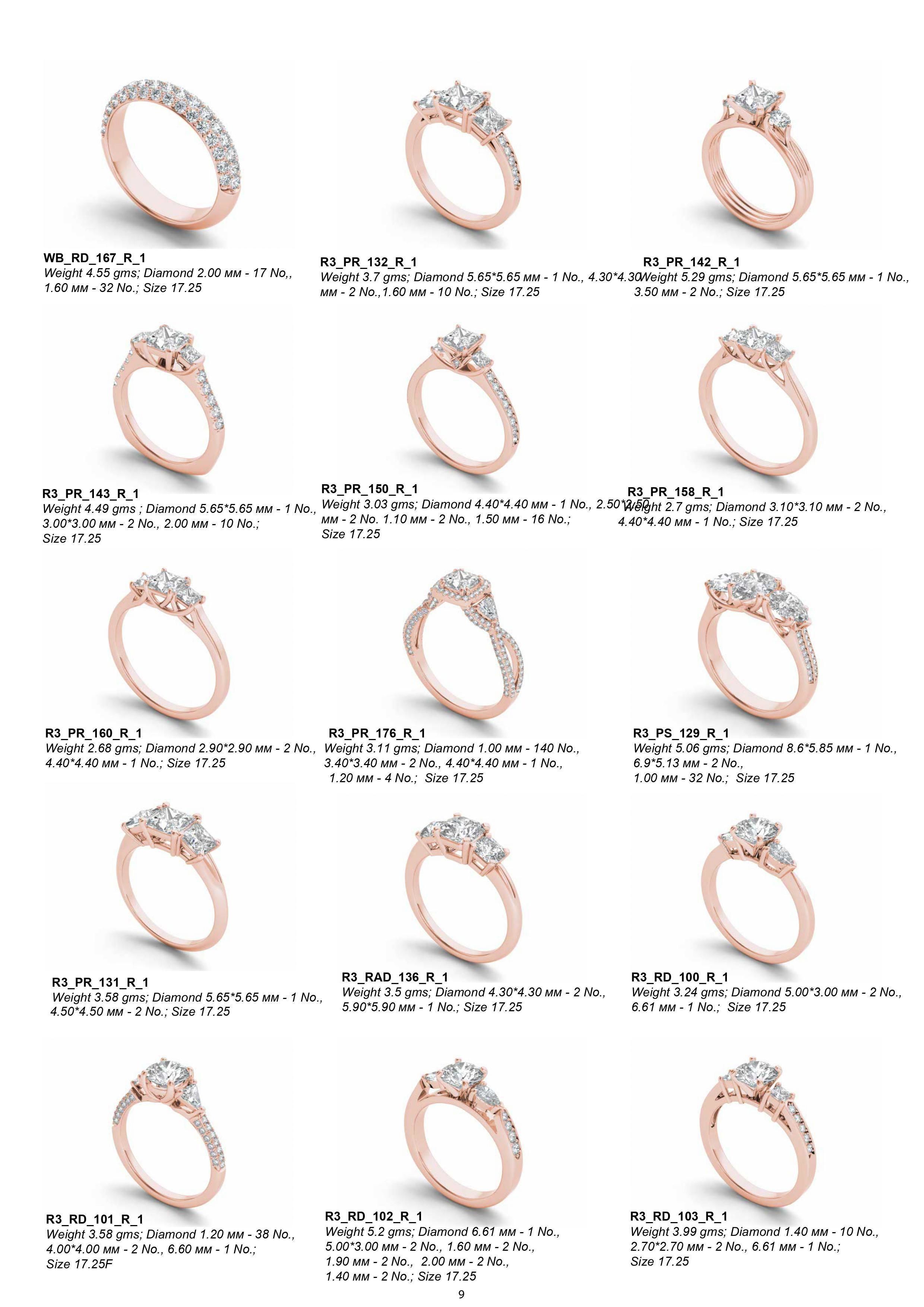 1500 Ring and Pendent  3D print model_8