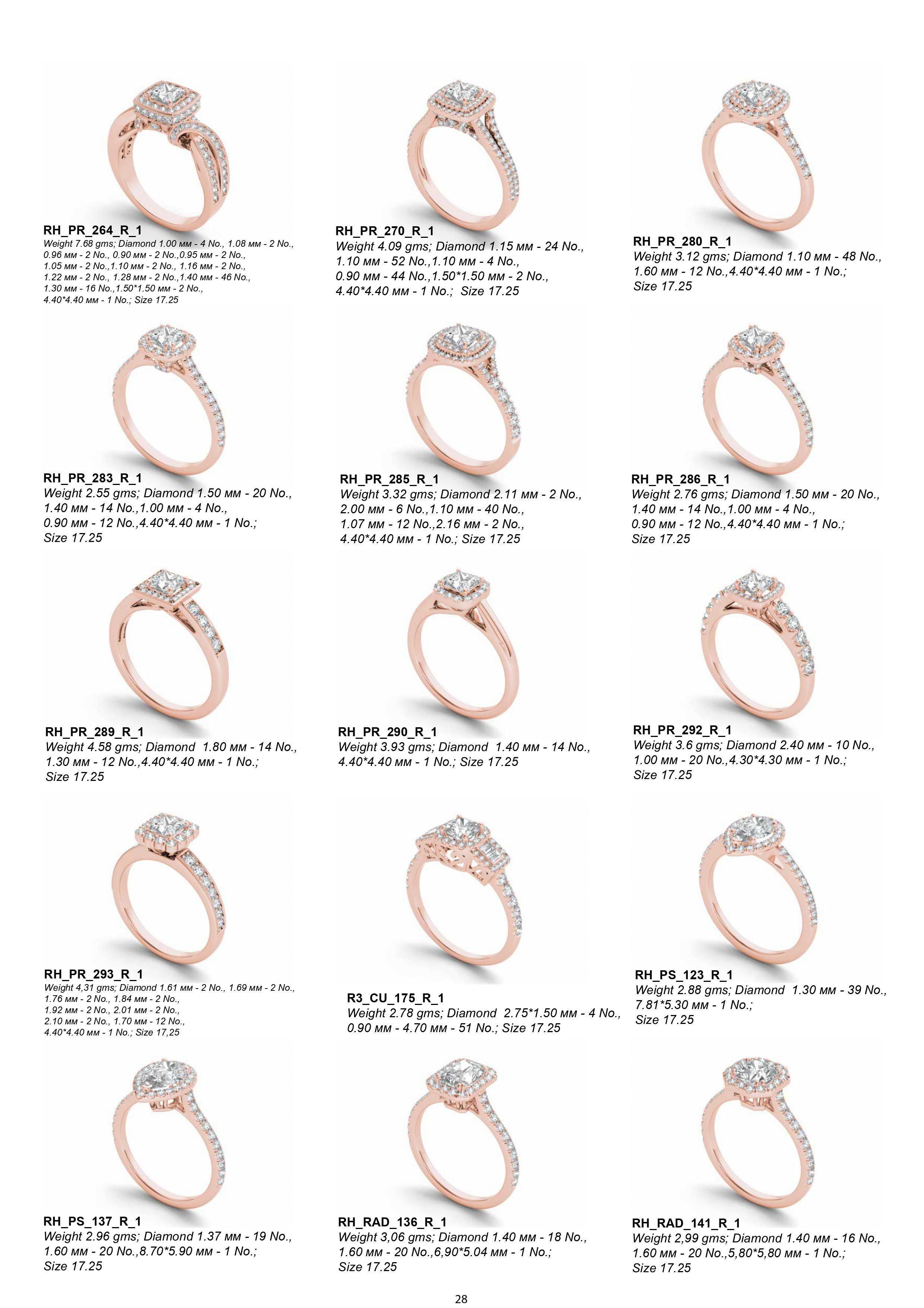 1500 Ring and Pendent  3D print model_27