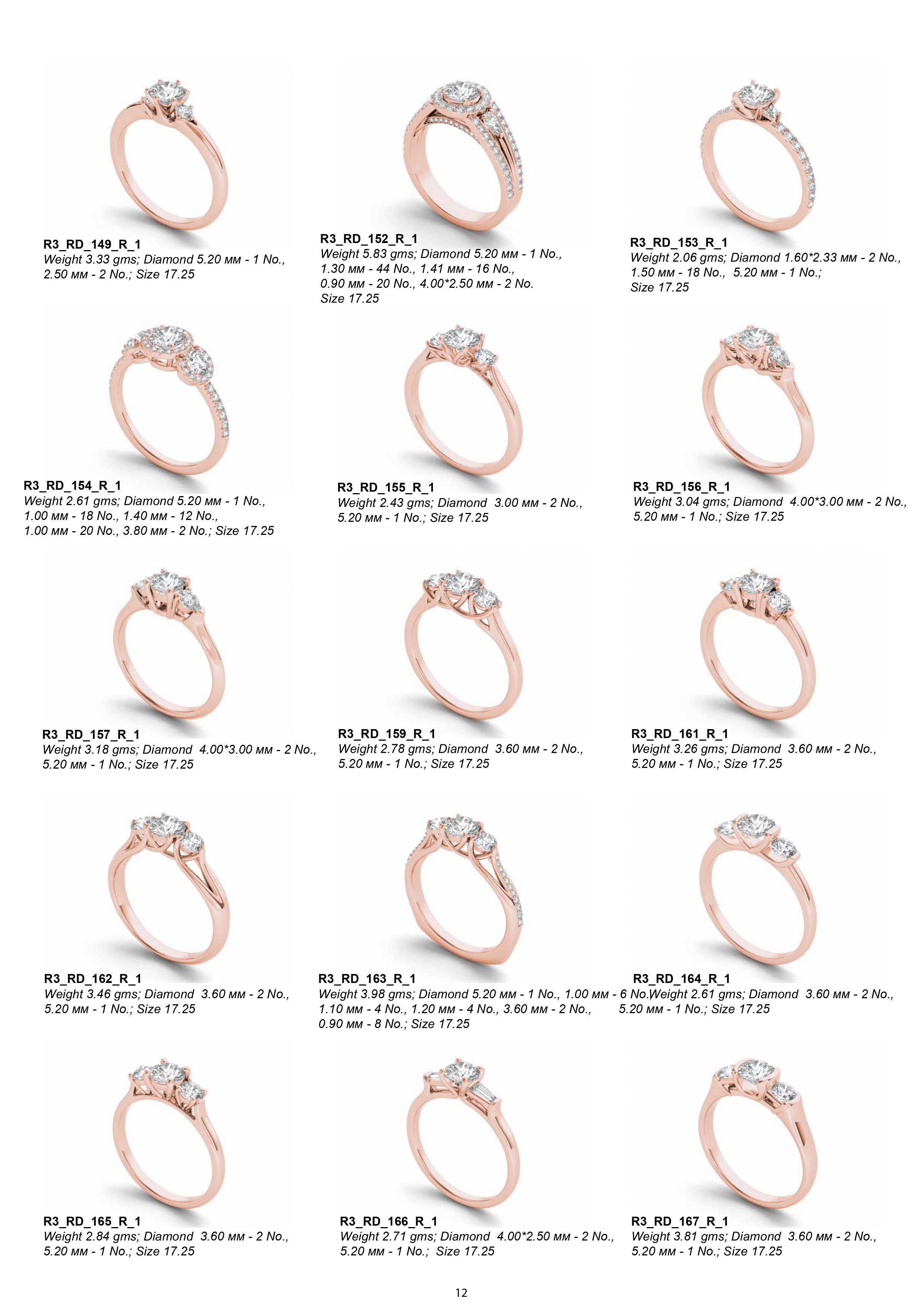 1500 Ring and Pendent  3D print model_11