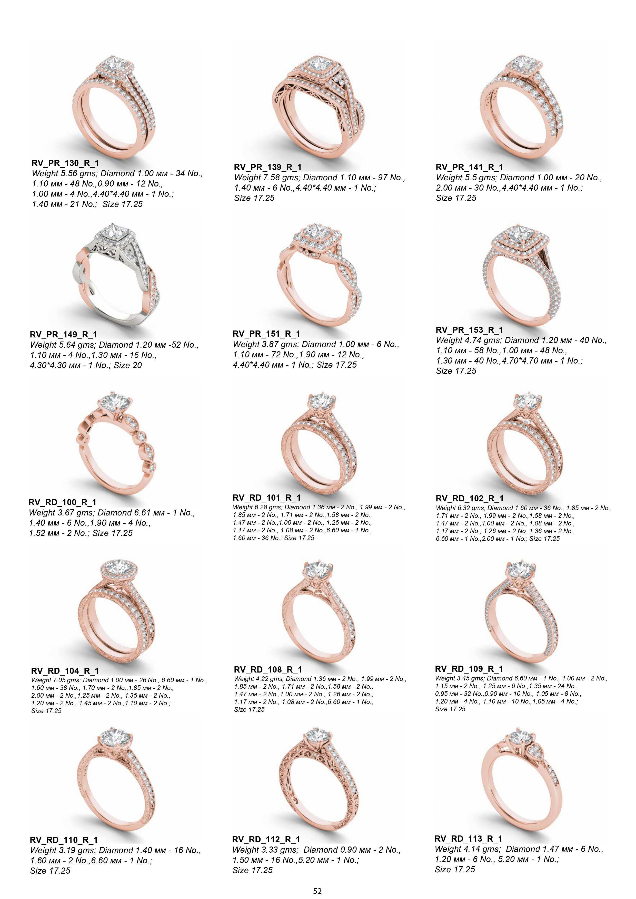 1500 Ring and Pendent  3D print model_51