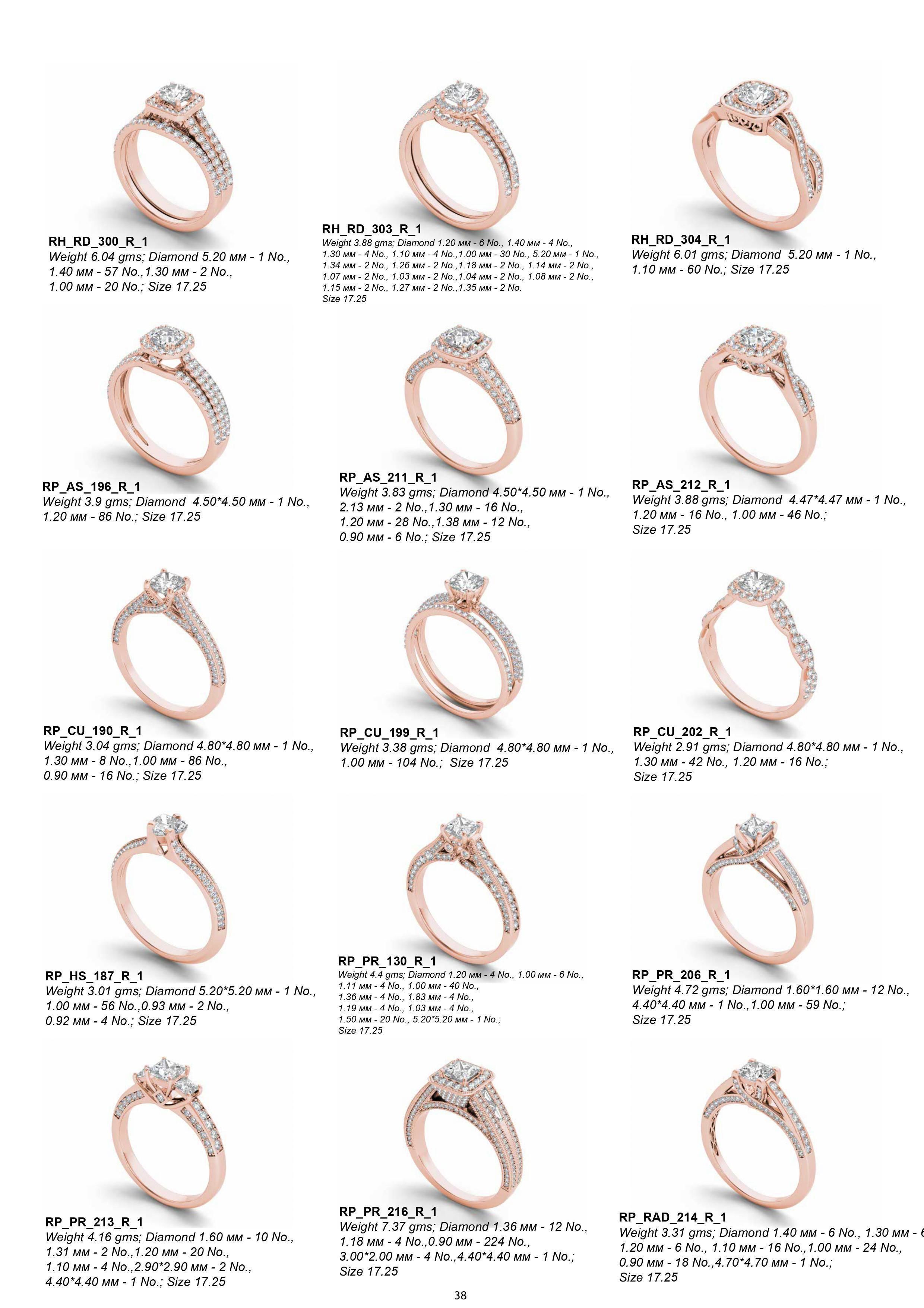 1500 Ring and Pendent  3D print model_37