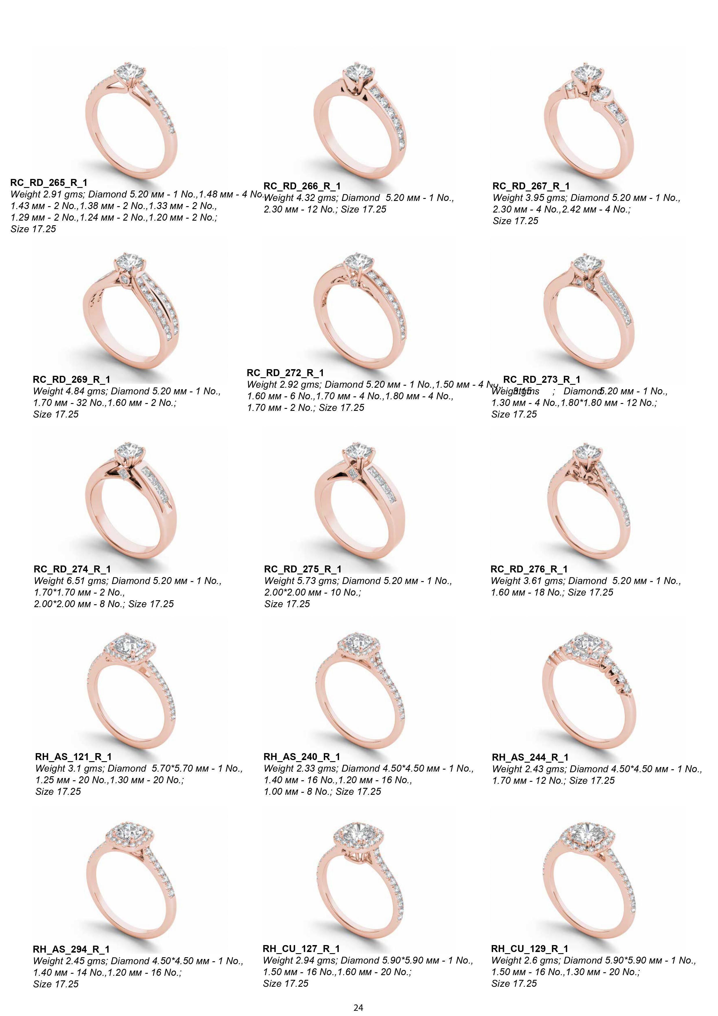 1500 Ring and Pendent  3D print model_23