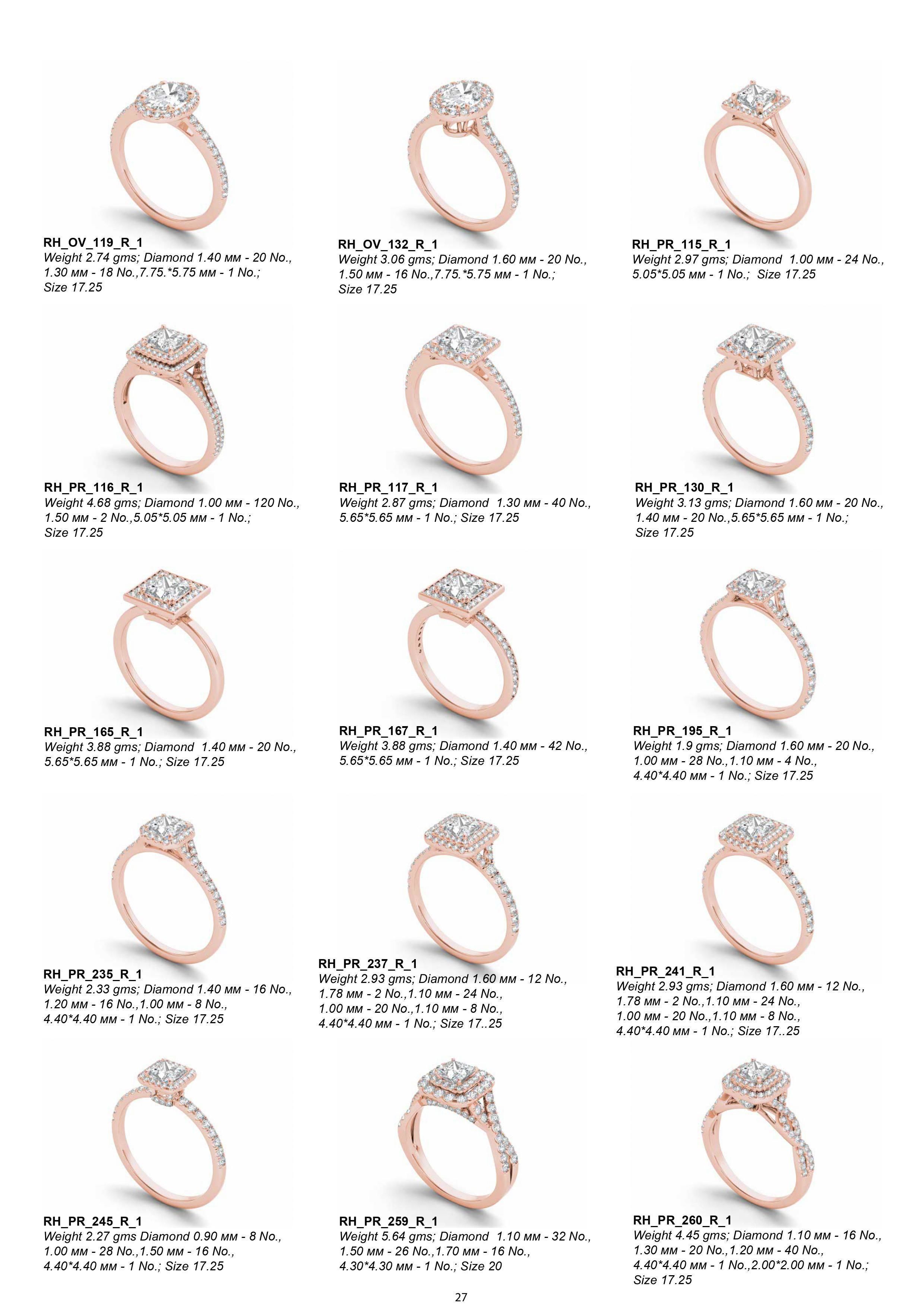 1500 Ring and Pendent  3D print model_26