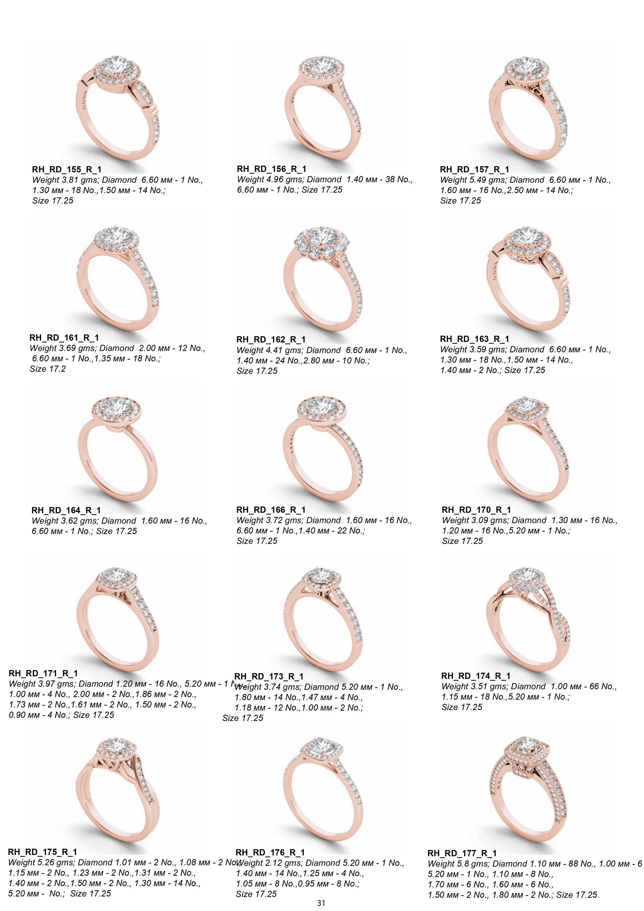 1500 Ring and Pendent  3D print model_30