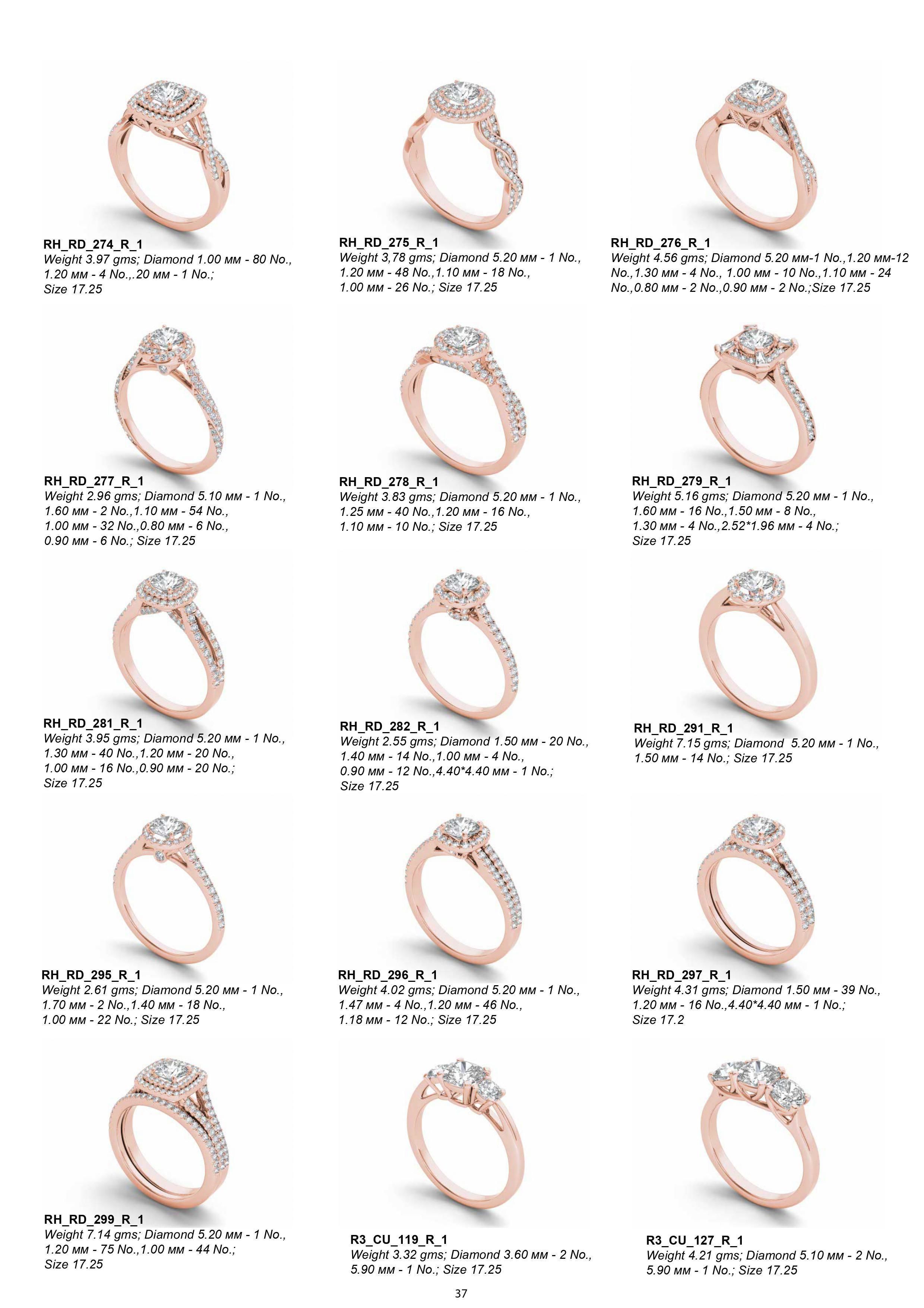 1500 Ring and Pendent  3D print model_36