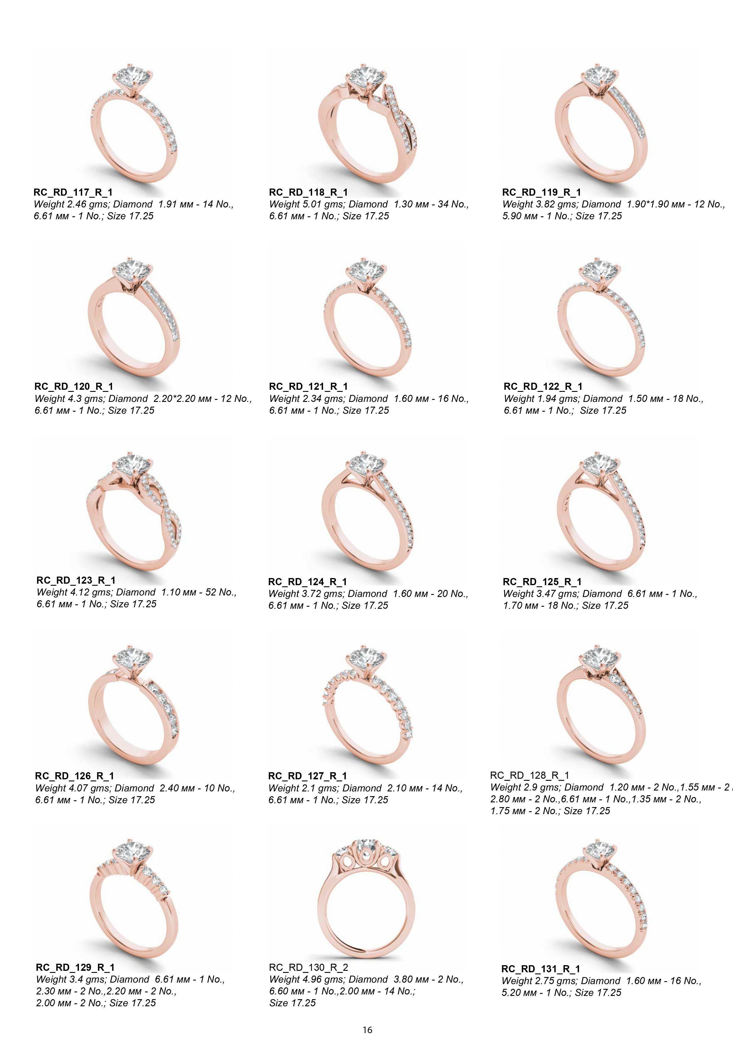 1500 Ring and Pendent  3D print model_15