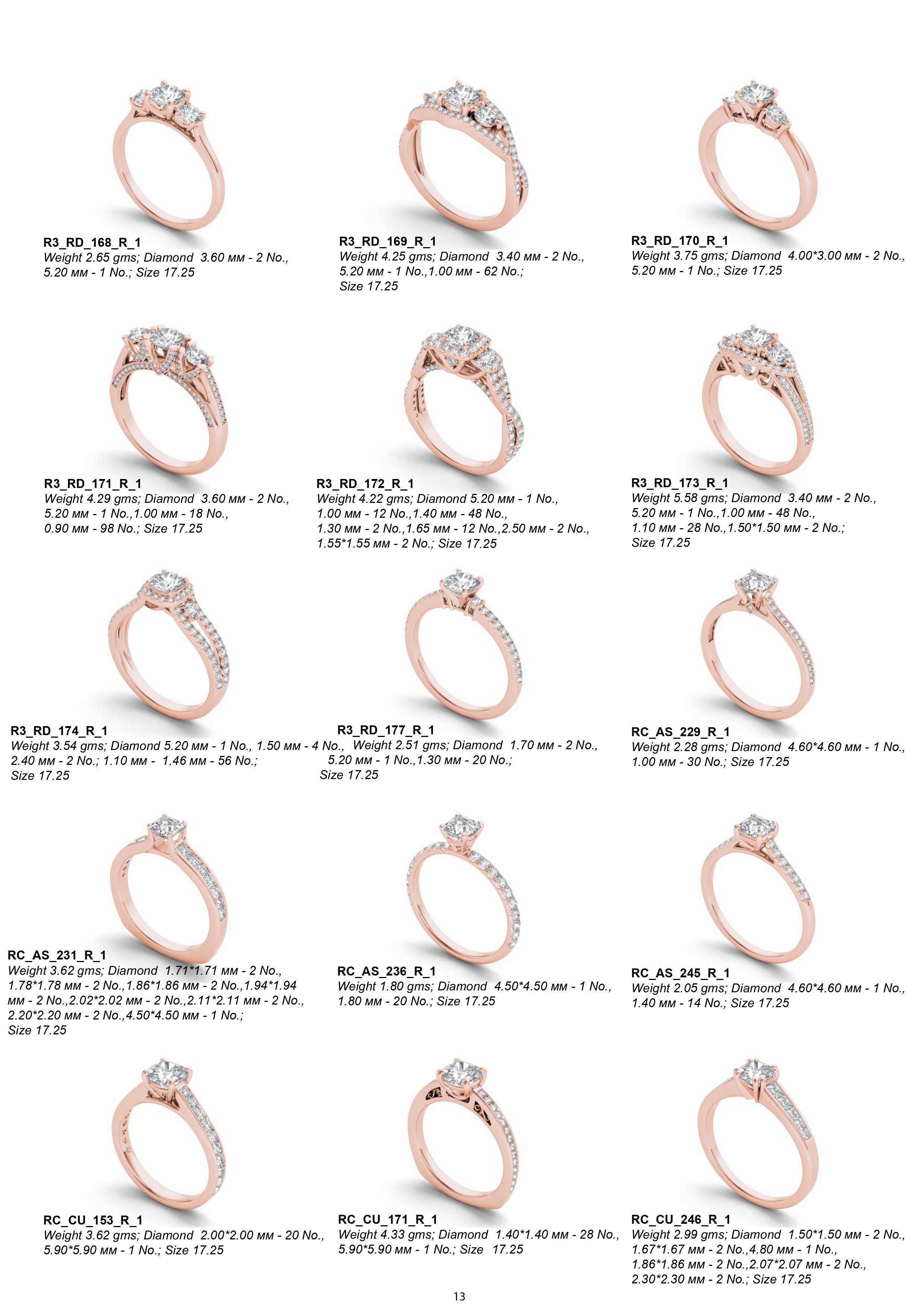 1500 Ring and Pendent  3D print model_12