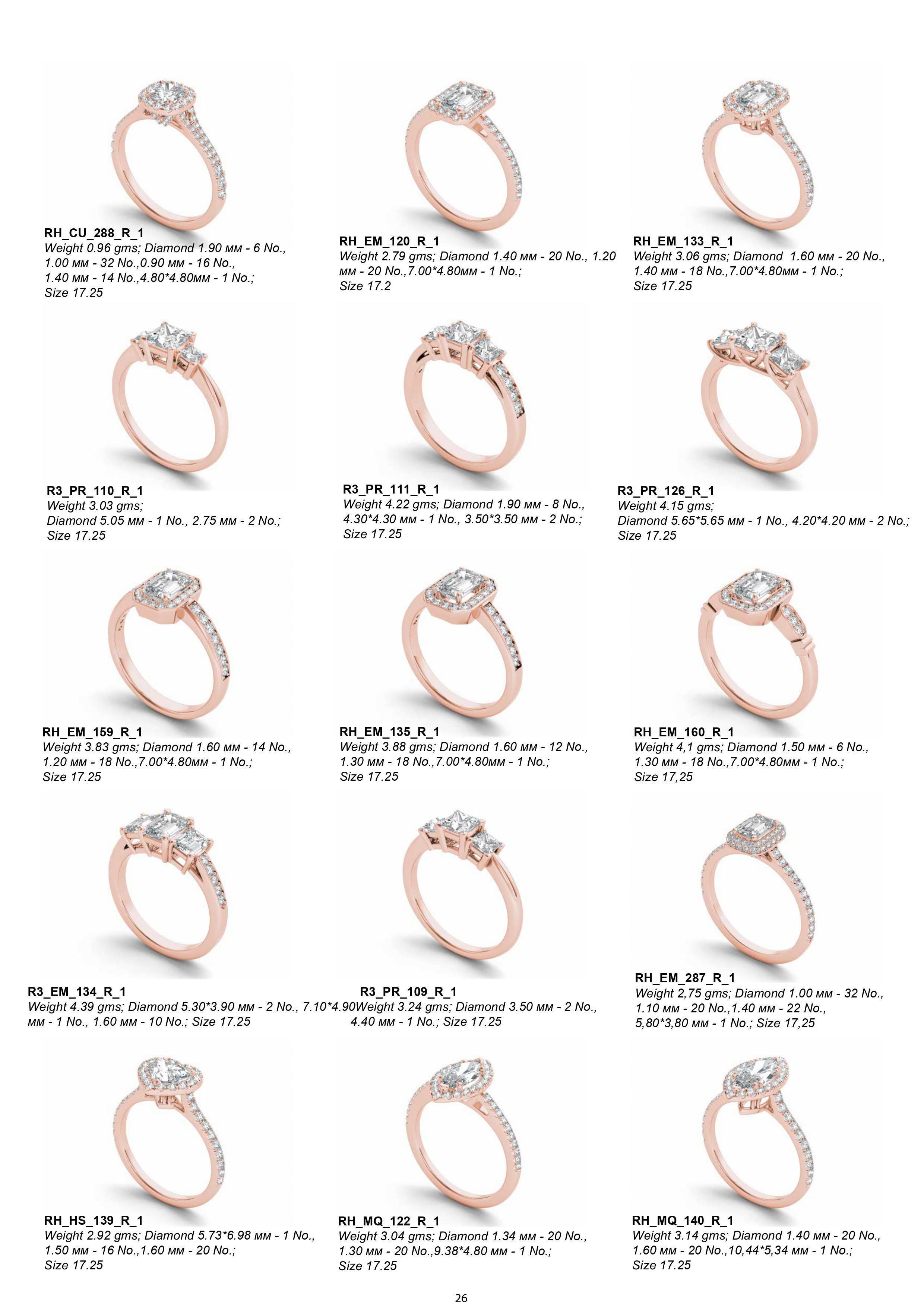 1500 Ring and Pendent  3D print model_25