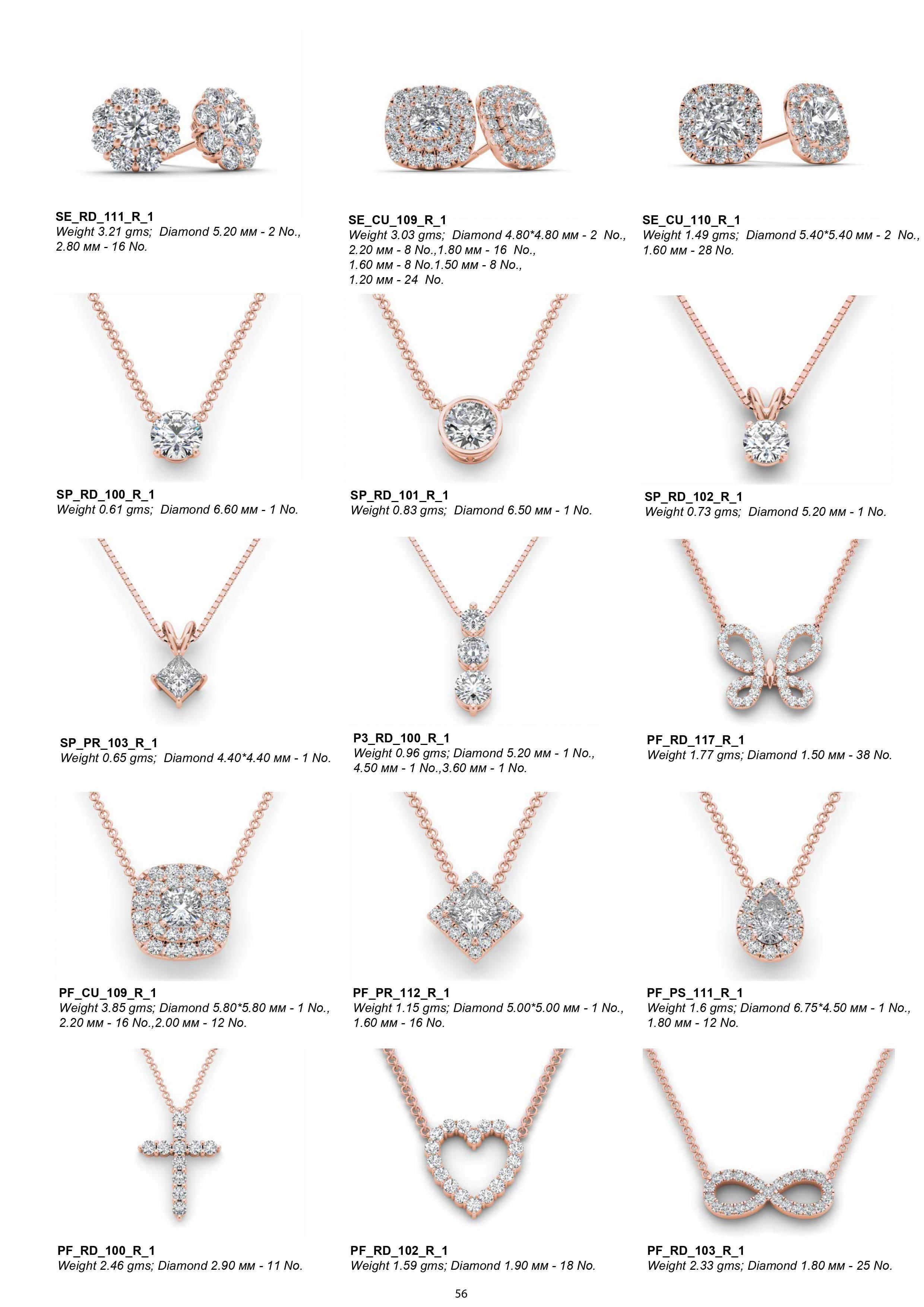 1500 Ring and Pendent  3D print model_55