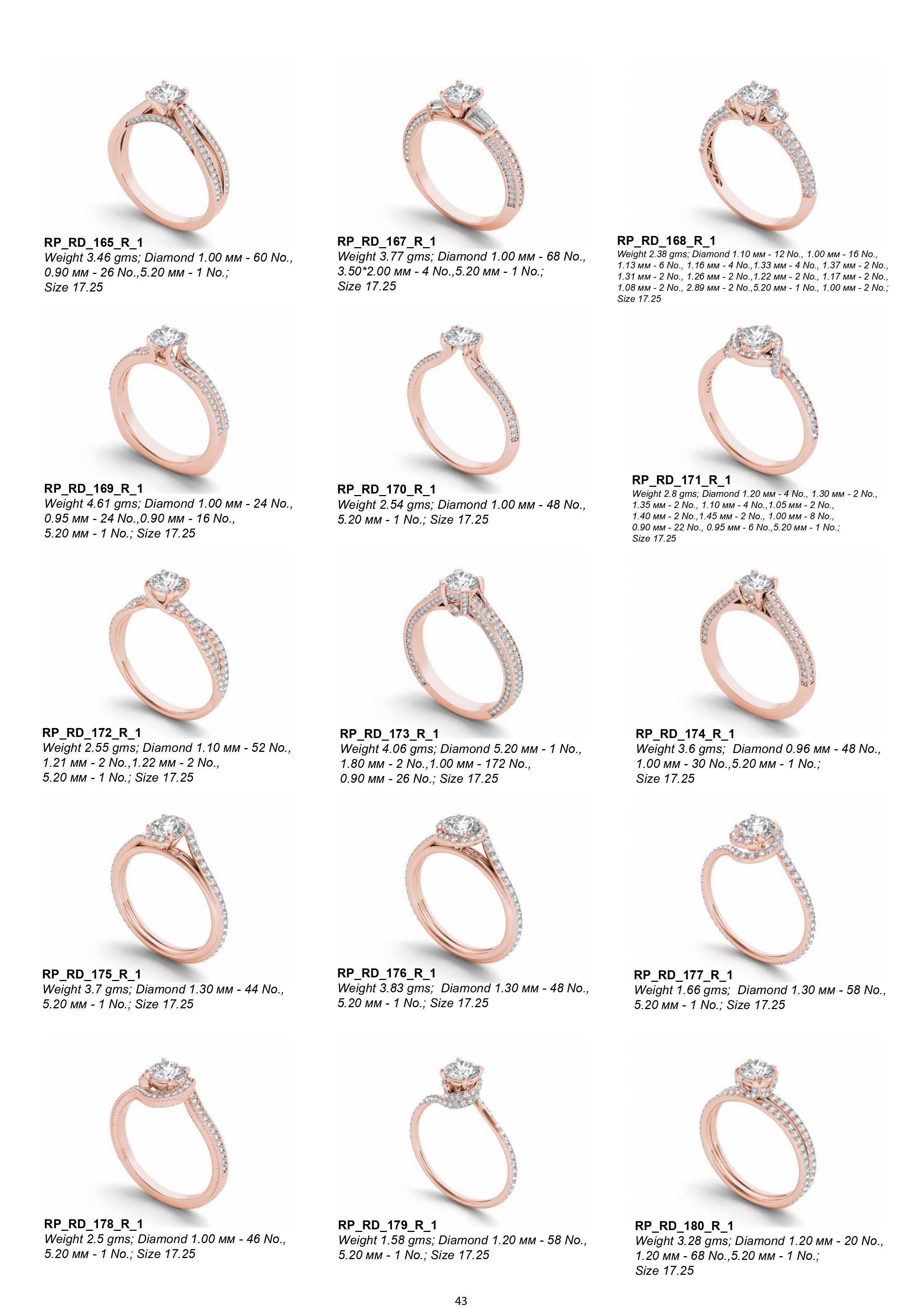 1500 Ring and Pendent  3D print model_42