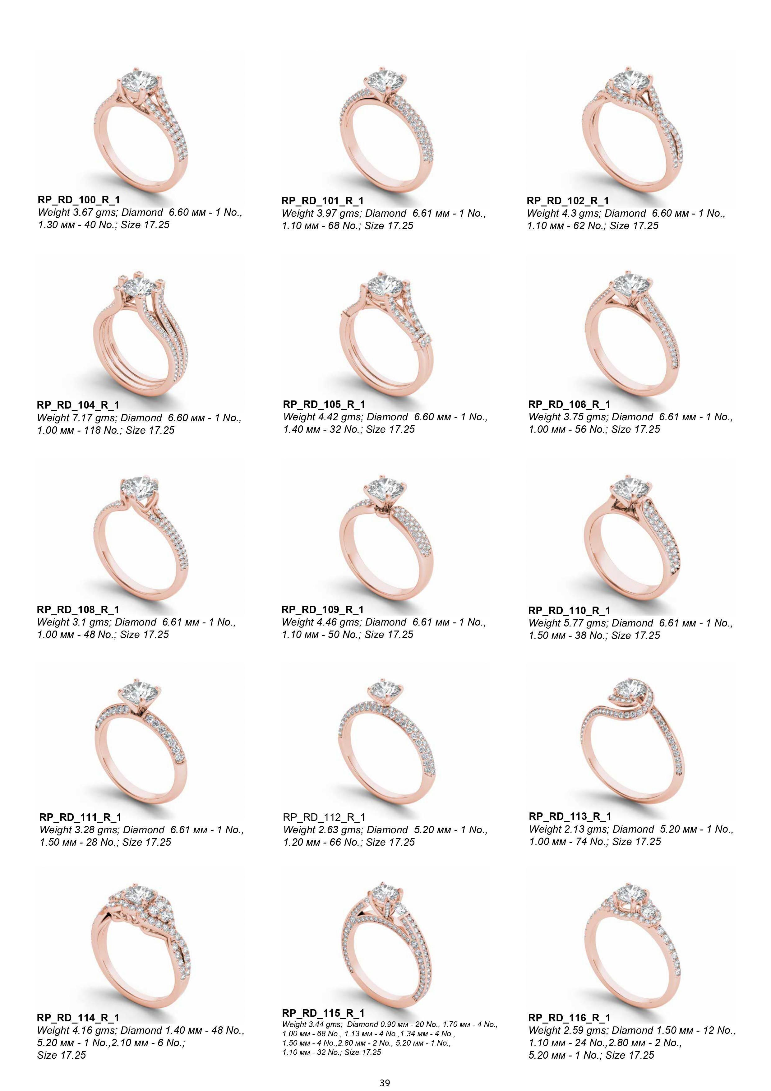 1500 Ring and Pendent  3D print model_38