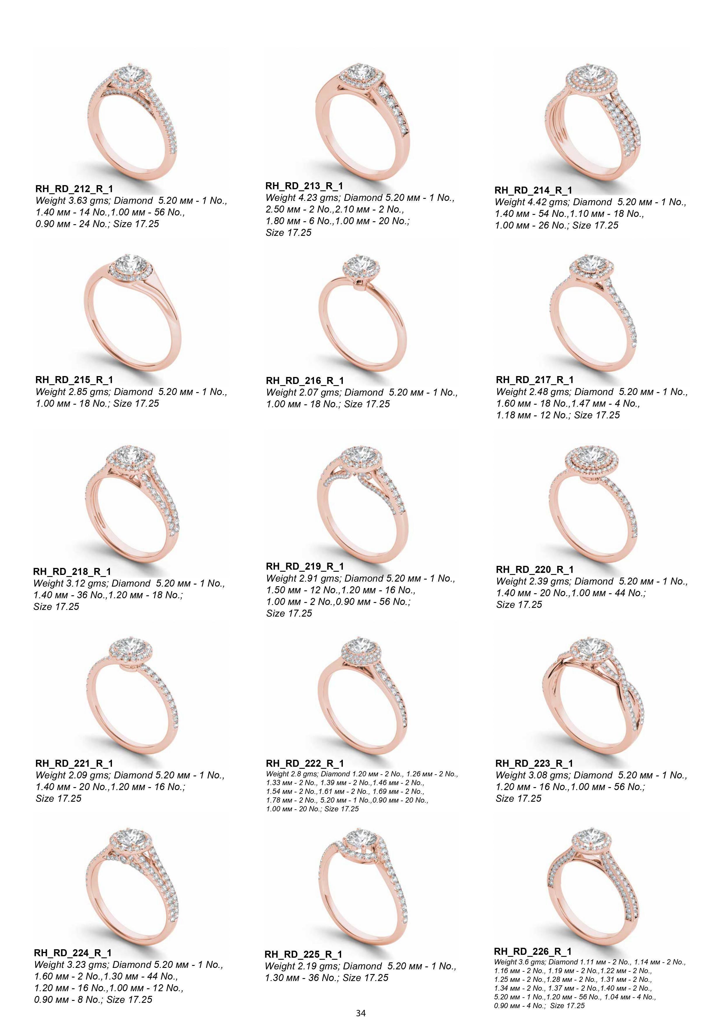 1500 Ring and Pendent  3D print model_33