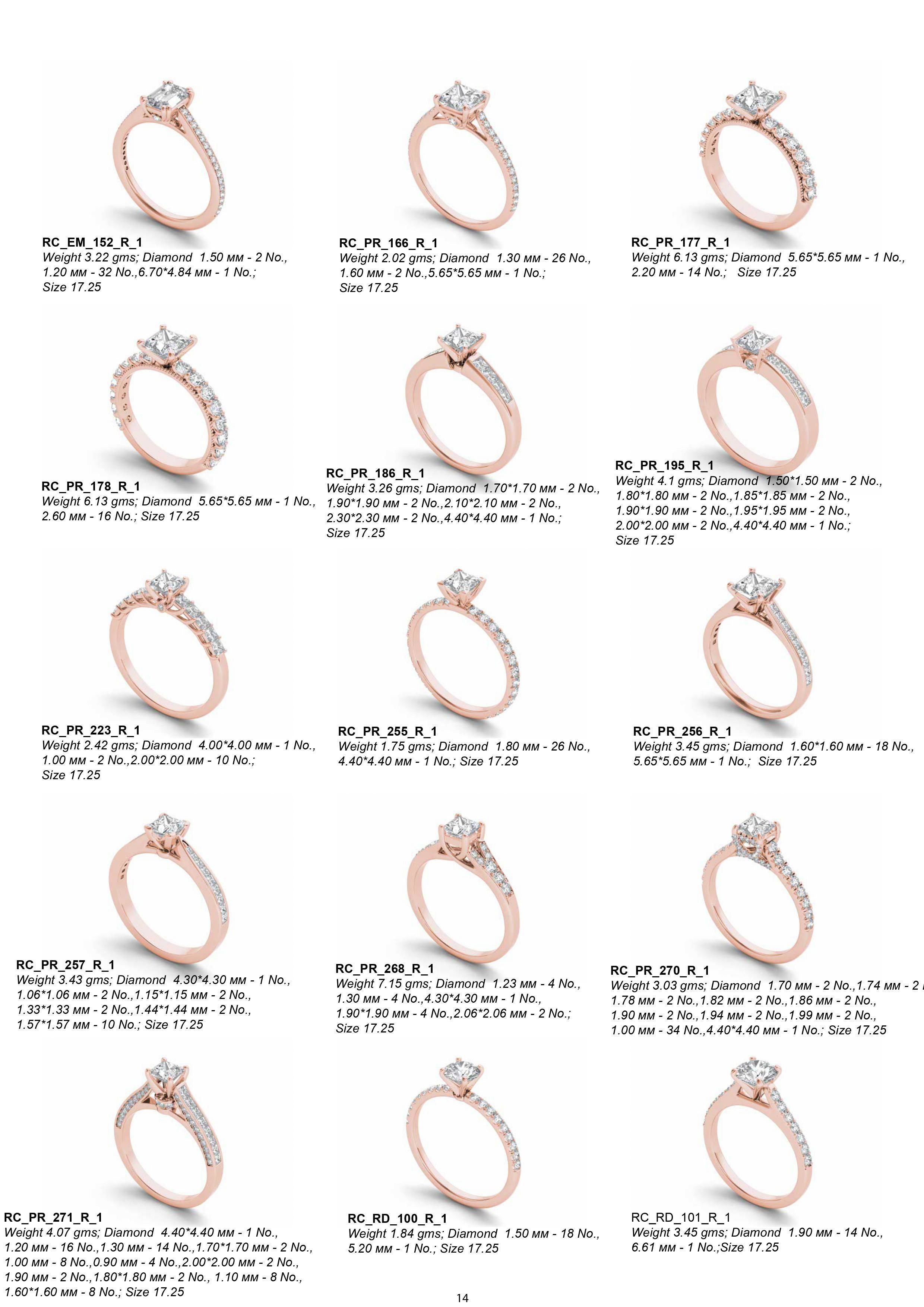 1500 Ring and Pendent  3D print model_13