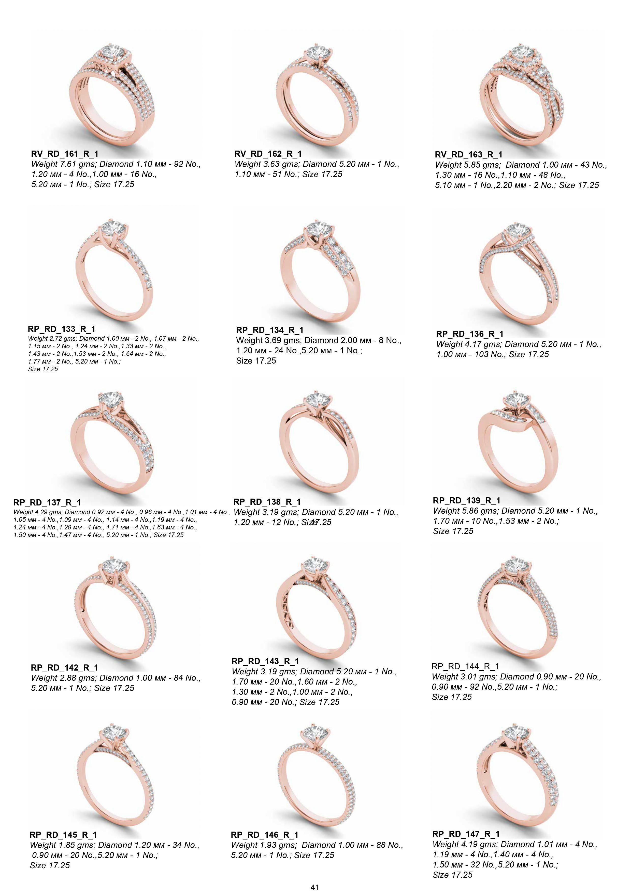 1500 Ring and Pendent  3D print model_40