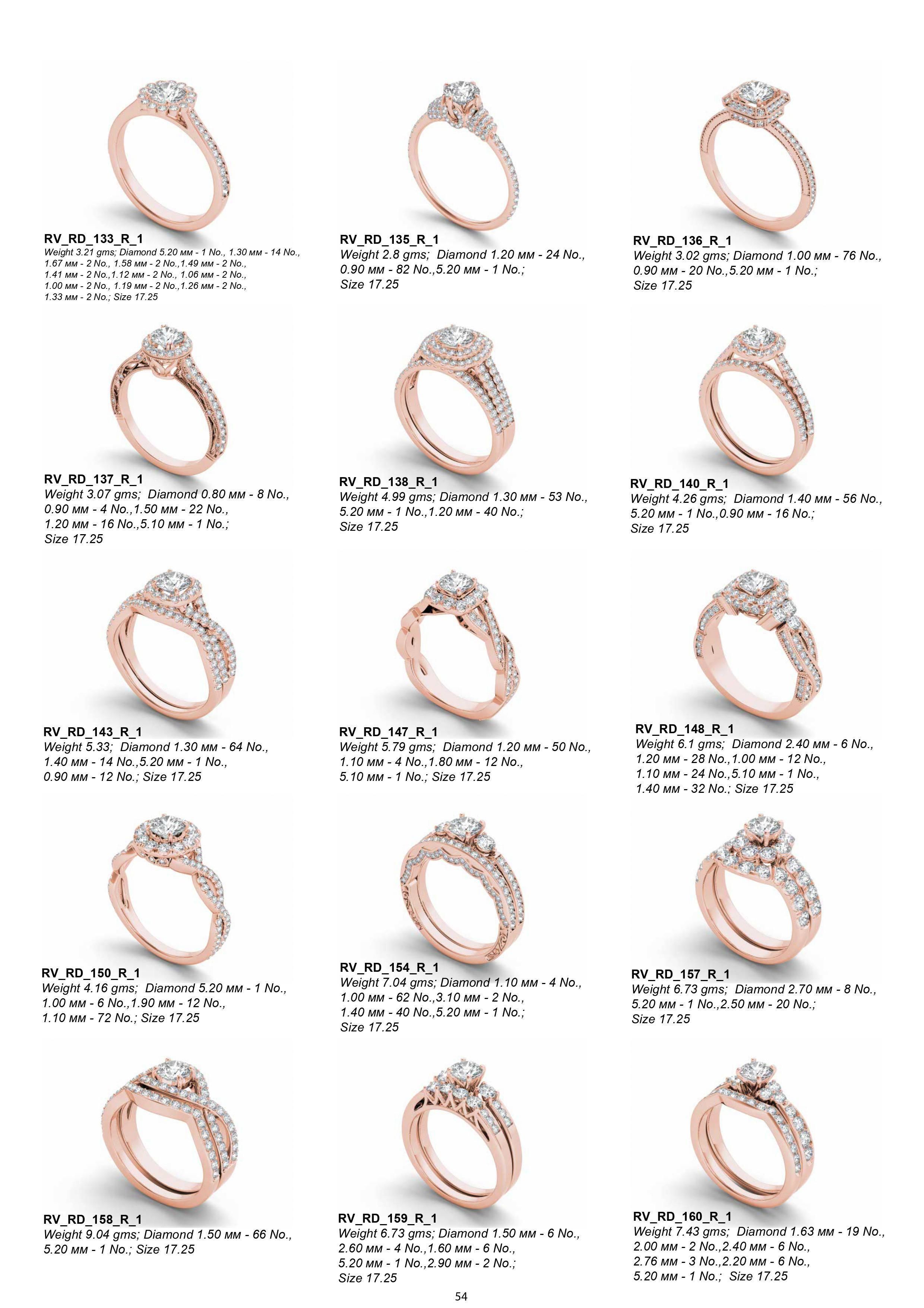 1500 Ring and Pendent  3D print model_53