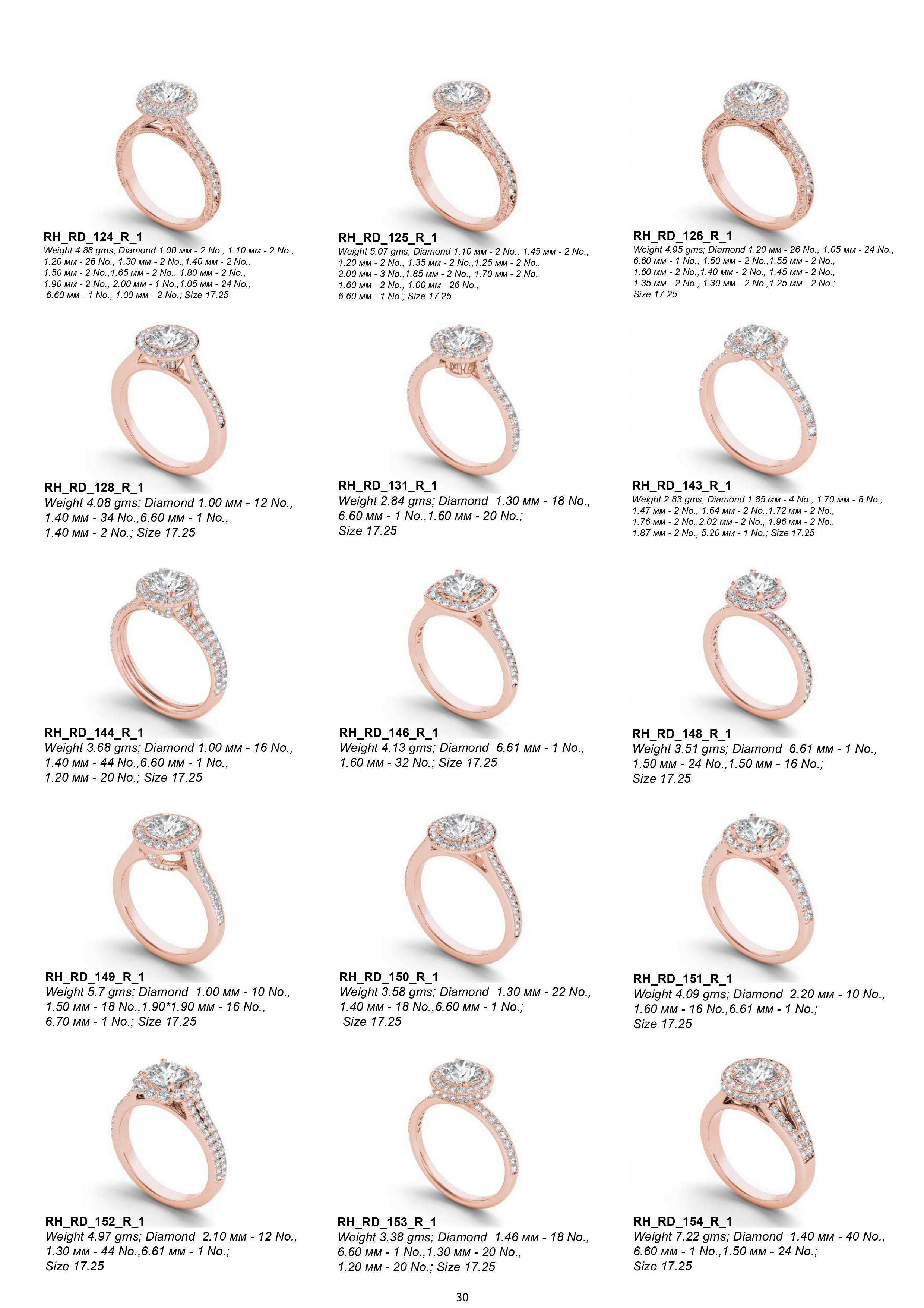 1500 Ring and Pendent  3D print model_29