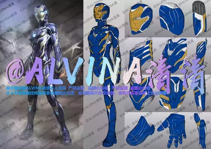 Iron Man Pepper Mark49 Rescue Armor - DIY Cosplay Pepakura Foam