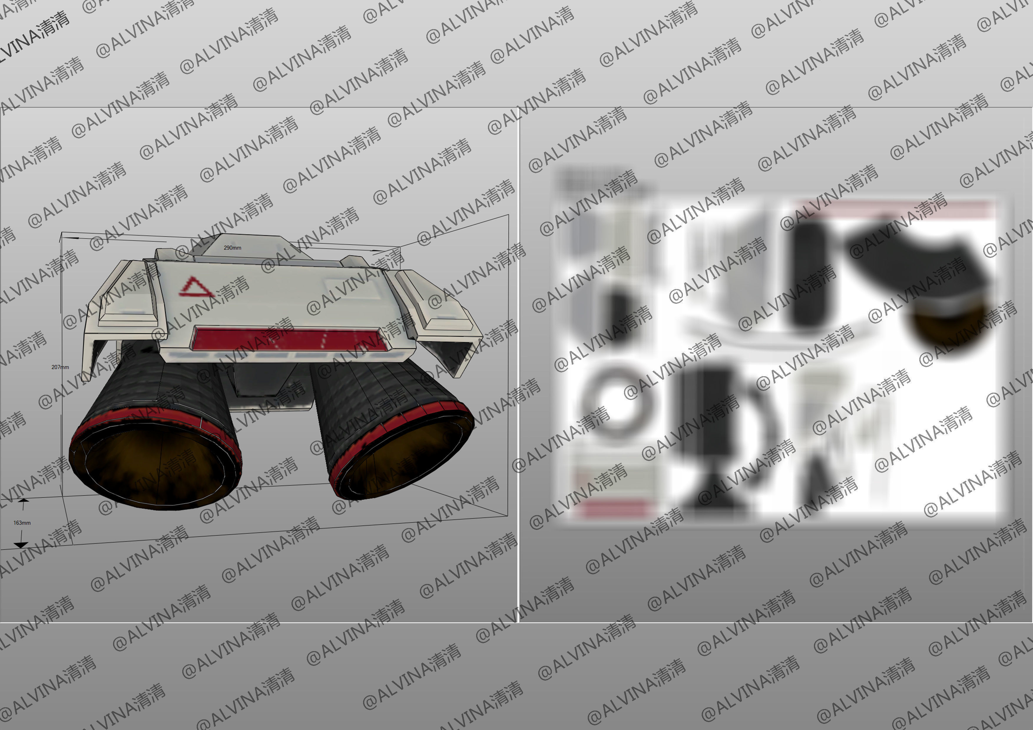 Apex Legends Horizon Armor - DIY Cosplay Pepakura Foam Template Low-poly 3D model_24