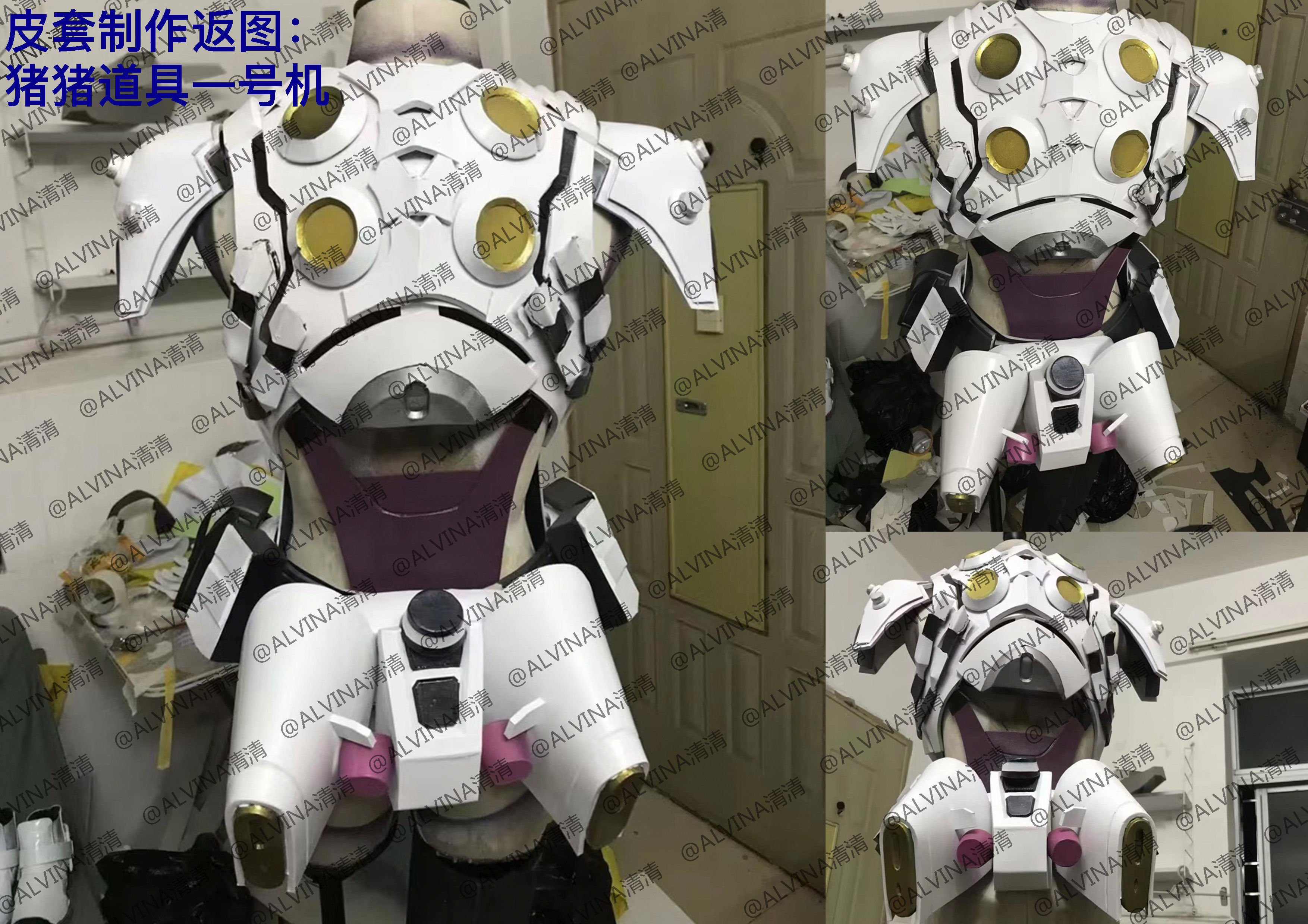Apex Legends Wraith Cyber ninja Armor - DIY Cosplay Pepakura Low-poly 3D model_5
