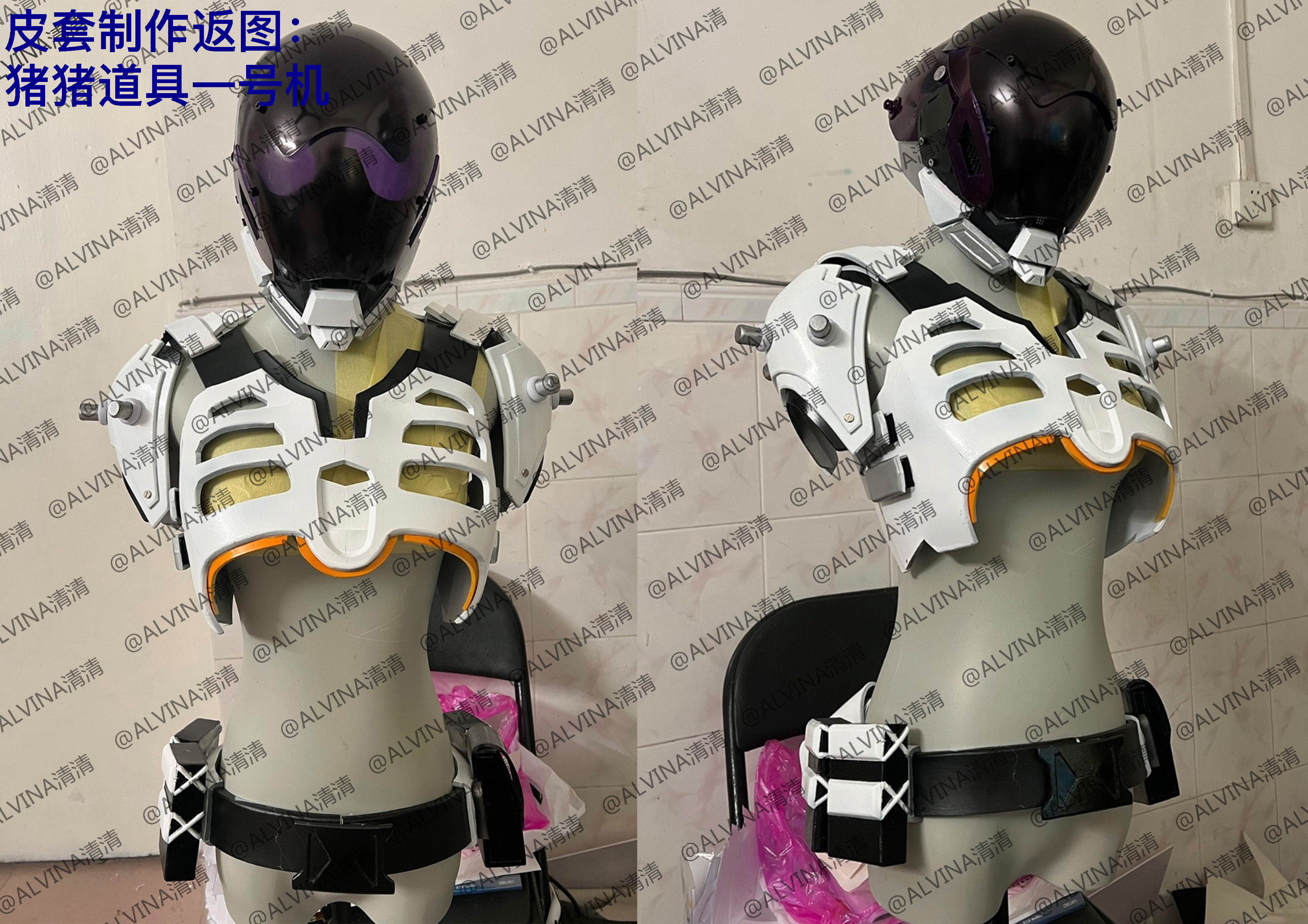 Apex Legends Wraith Cyber ninja Armor - DIY Cosplay Pepakura Low-poly 3D model_4