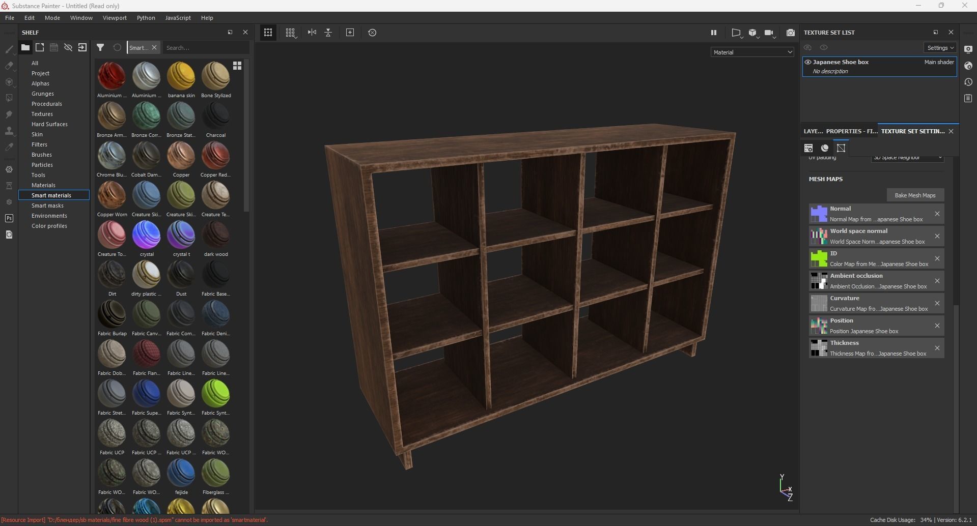 Japanese Shoe box Low-poly 3D model_6