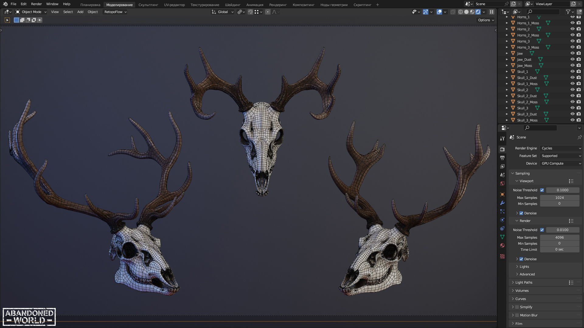 Deer Skull Low-poly 3D model_17