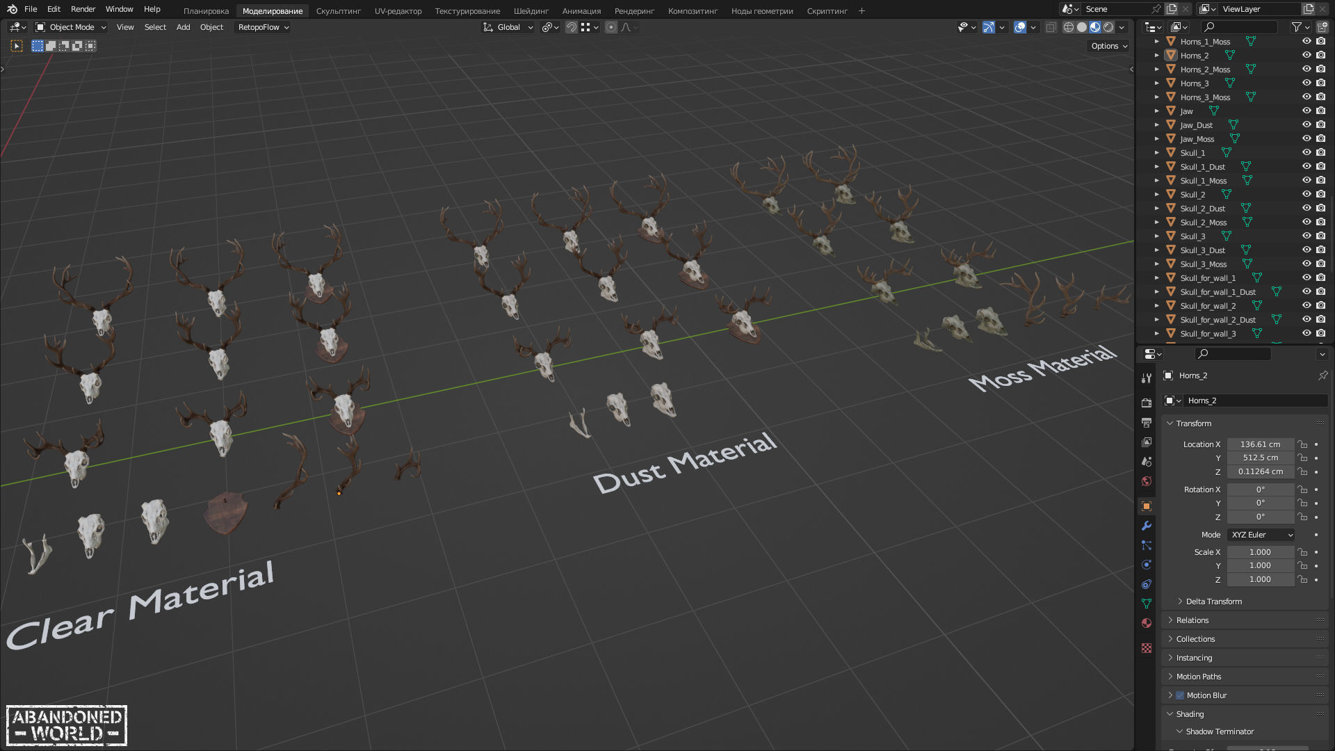 Deer Skull Low-poly 3D model_19