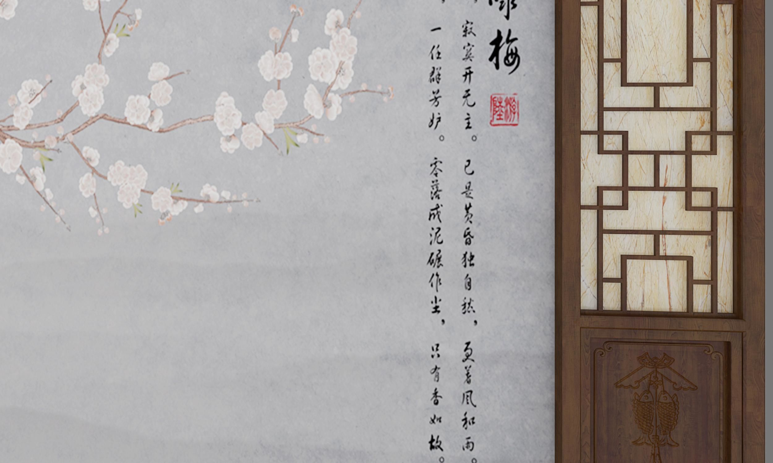 bedside background Chinese wall style 3D model_5