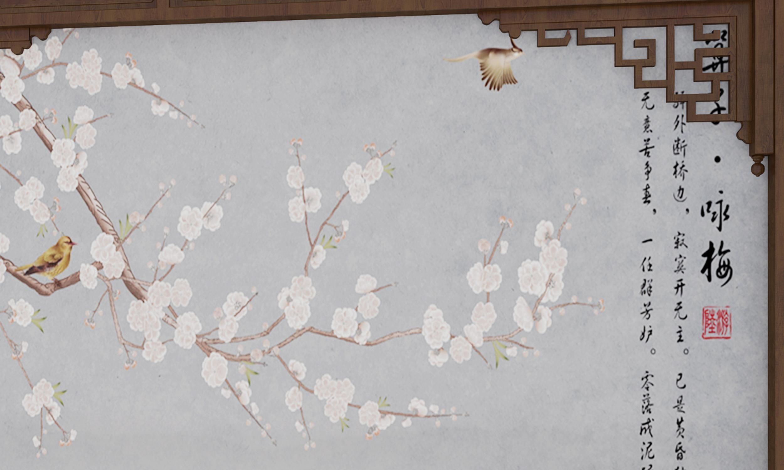 bedside background Chinese wall style 3D model_1