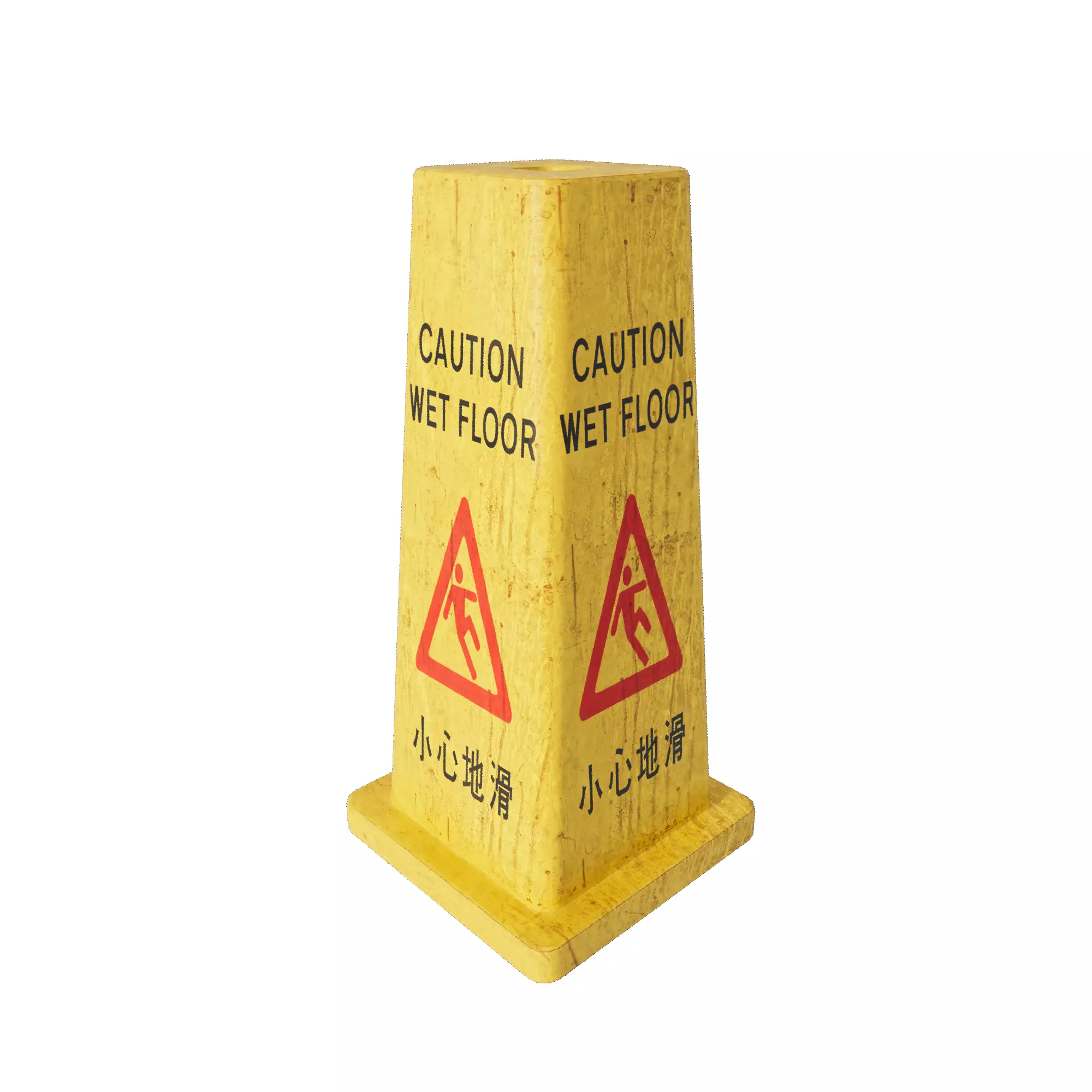 Hong Kong Caution Wet Floor Sign 3D model