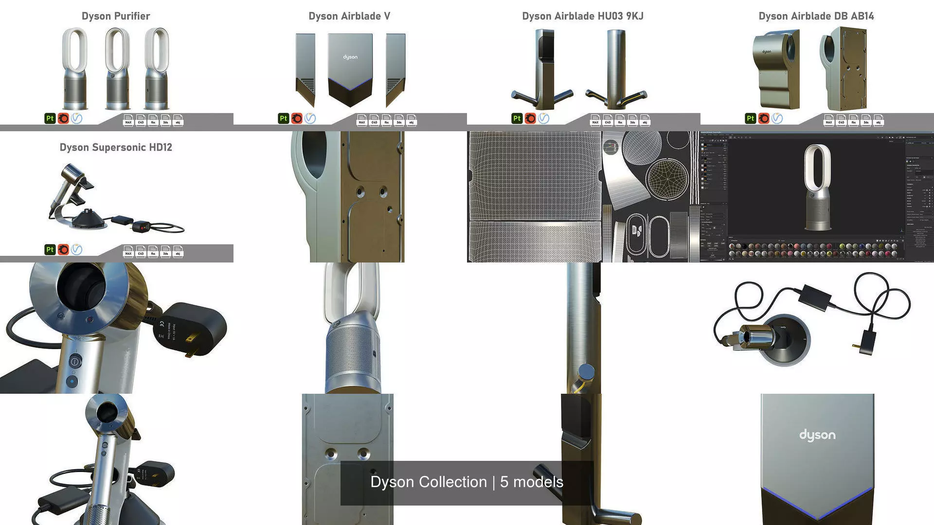 Dyson Collection _1