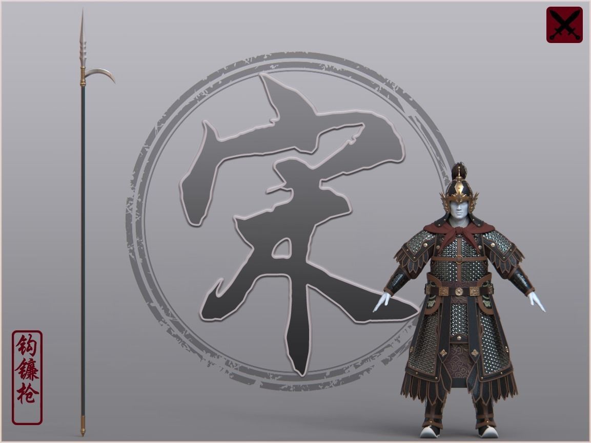 09-Ancient Chinese Armor-Song dynasty 3D model_10