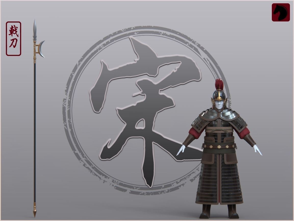 09-Ancient Chinese Armor-Song dynasty 3D model_6