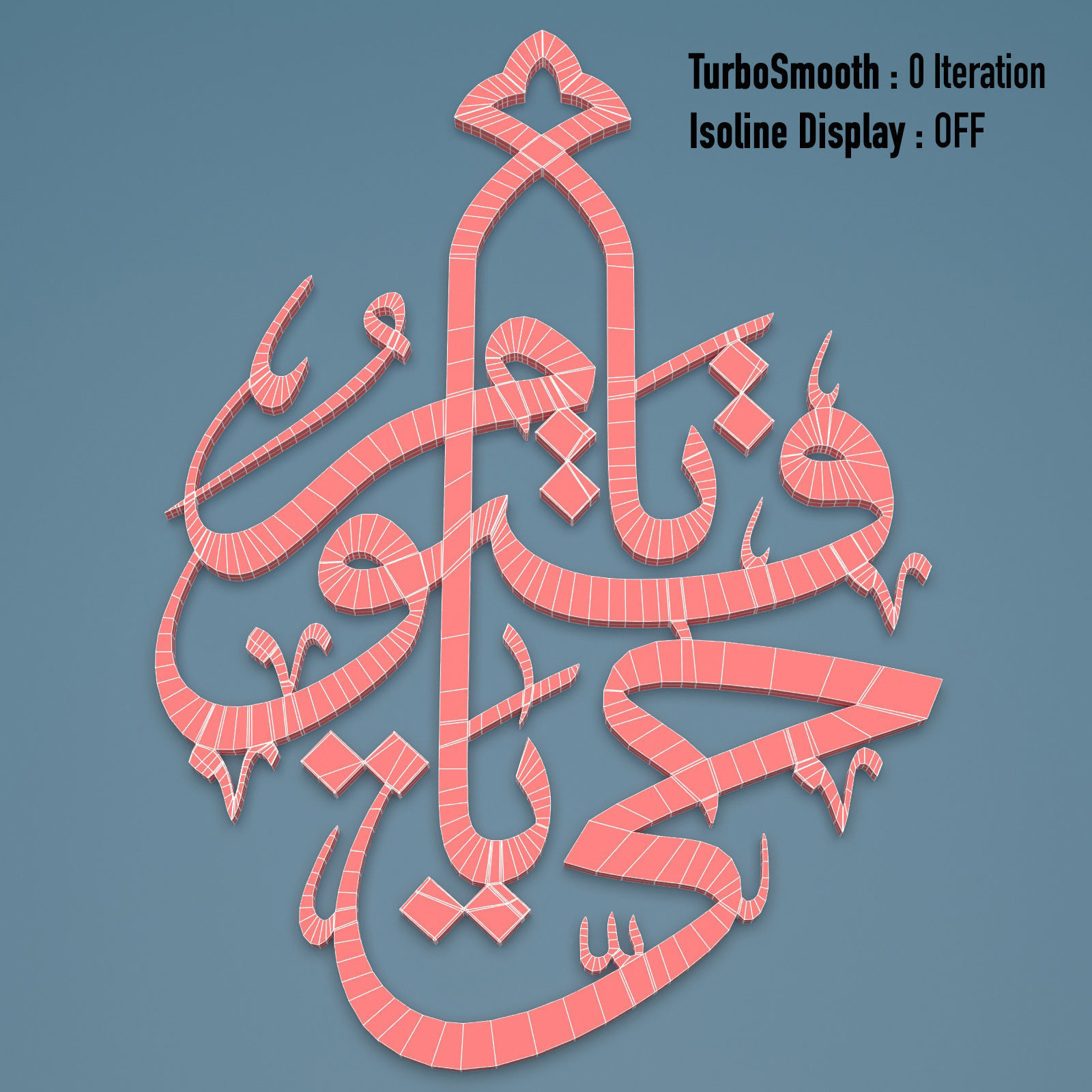 Islamic Motif Ornament Panel CNC 3D model_4