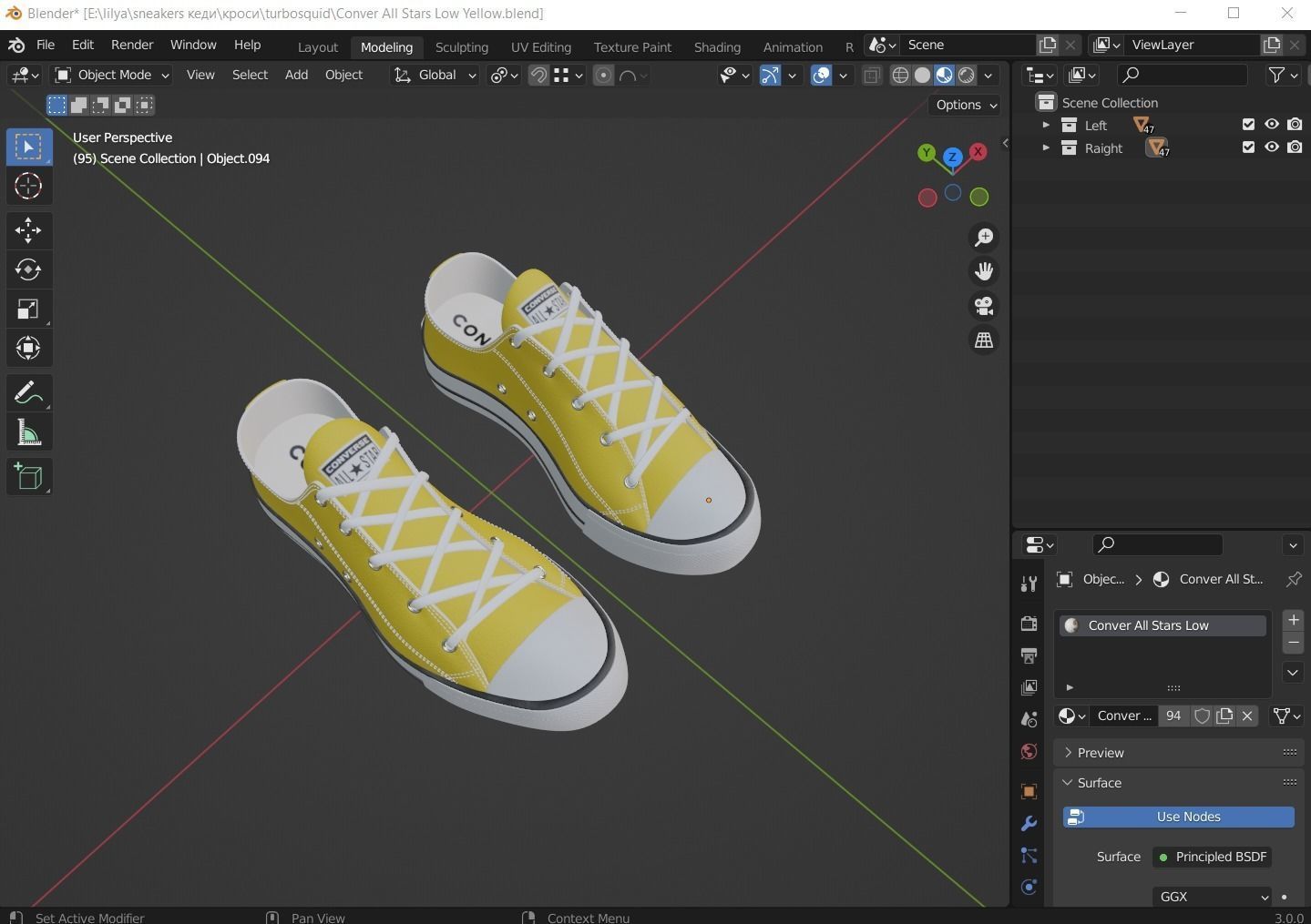 Conver All Stars Low Yellow 3D model_12