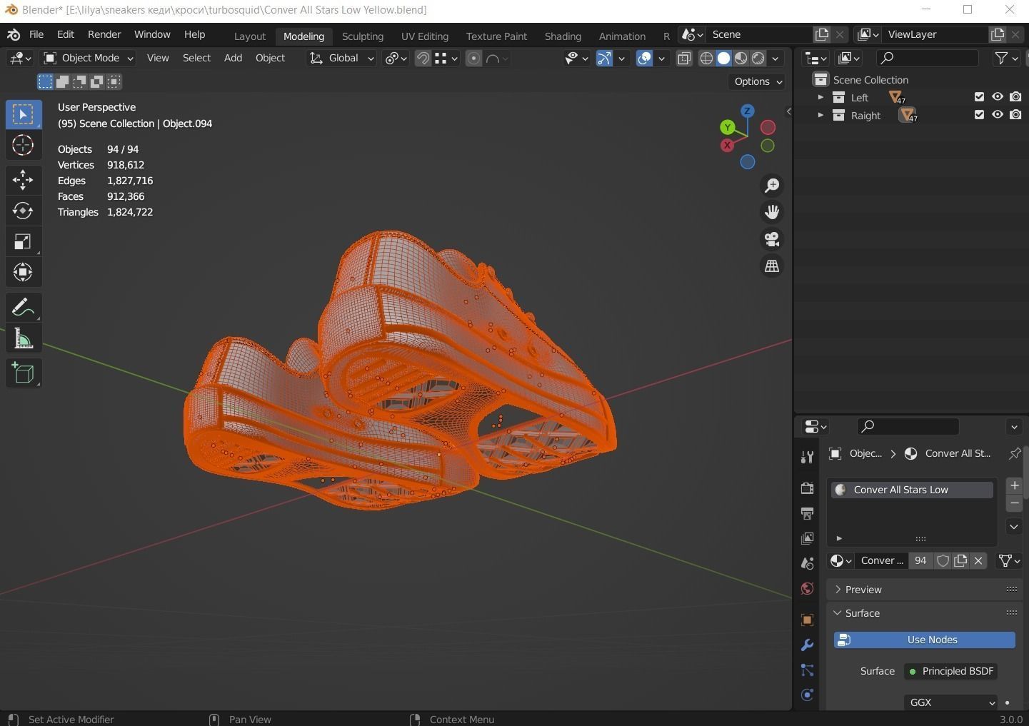 Conver All Stars Low Yellow 3D model_14
