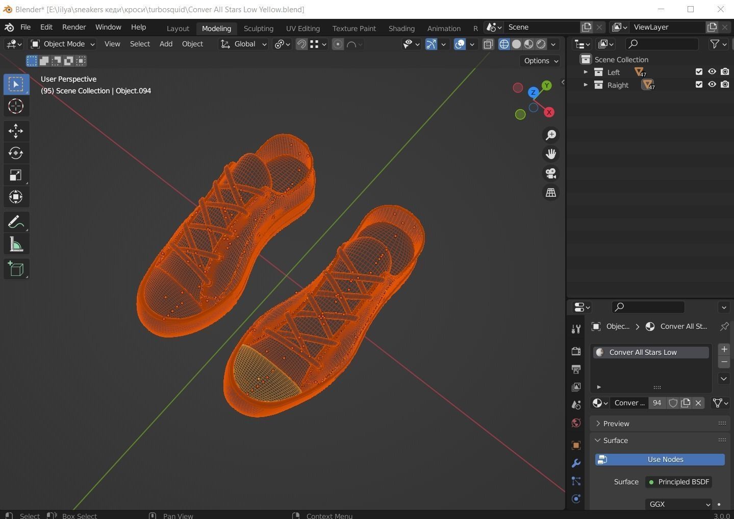 Conver All Stars Low Yellow 3D model_13